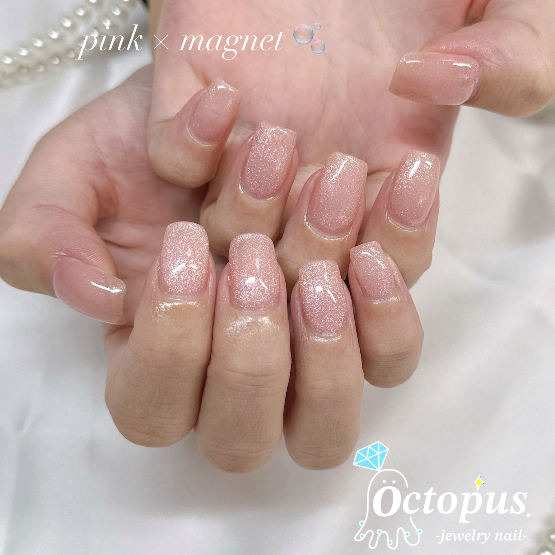 Octopus.jewelrynail