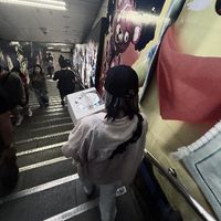 nailist.eyelist_kana