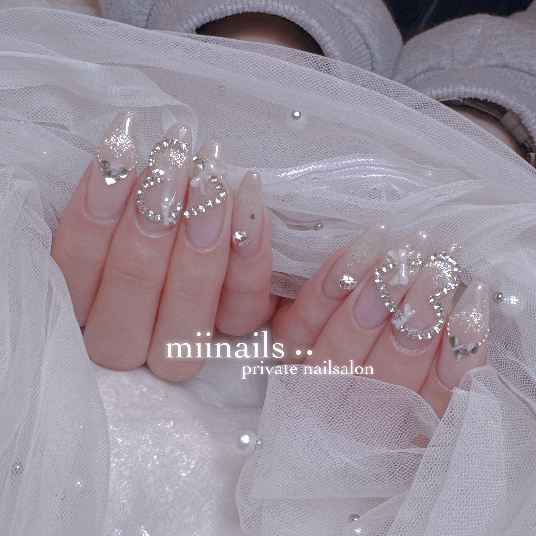 miinails