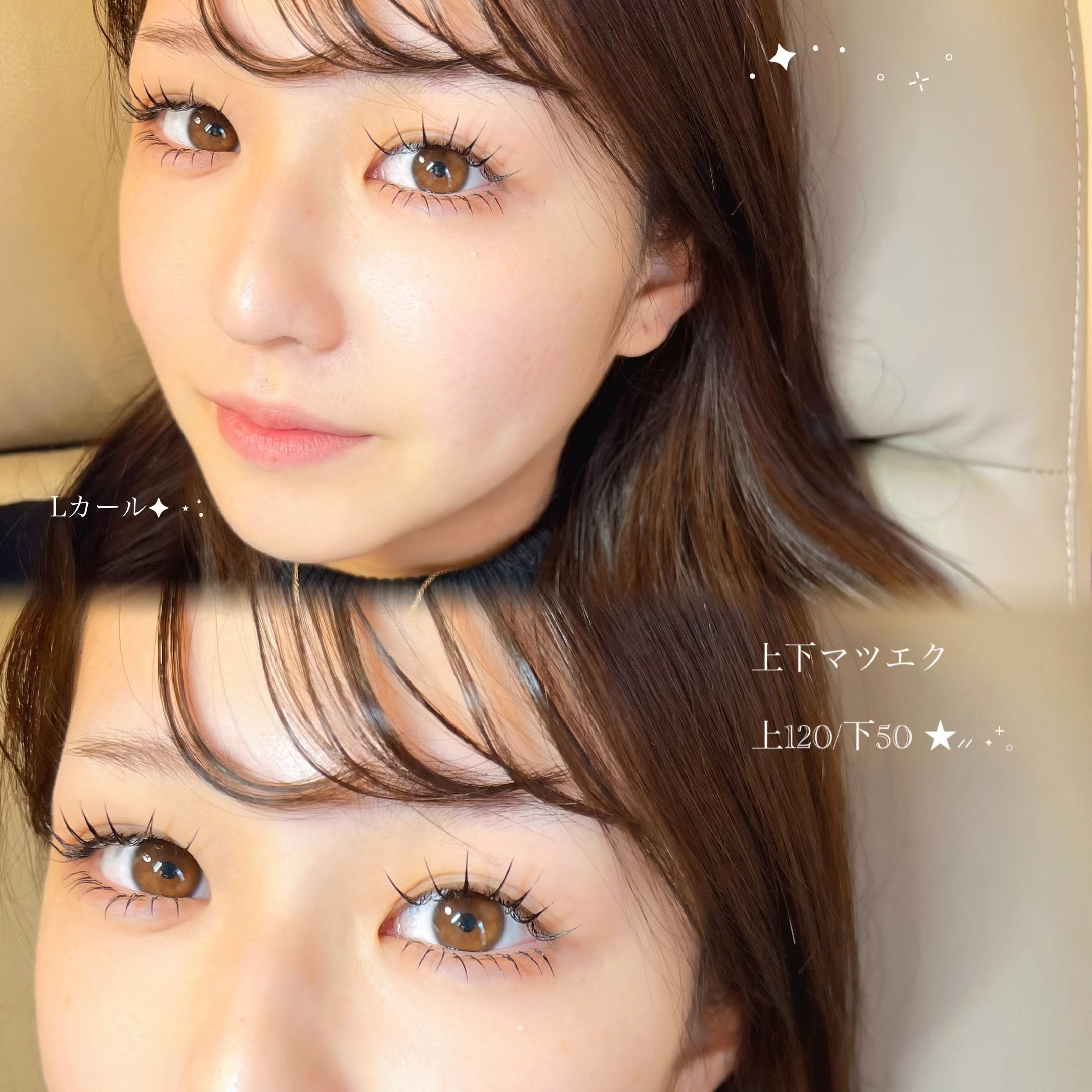 Naulu_eyelash..chinatsu