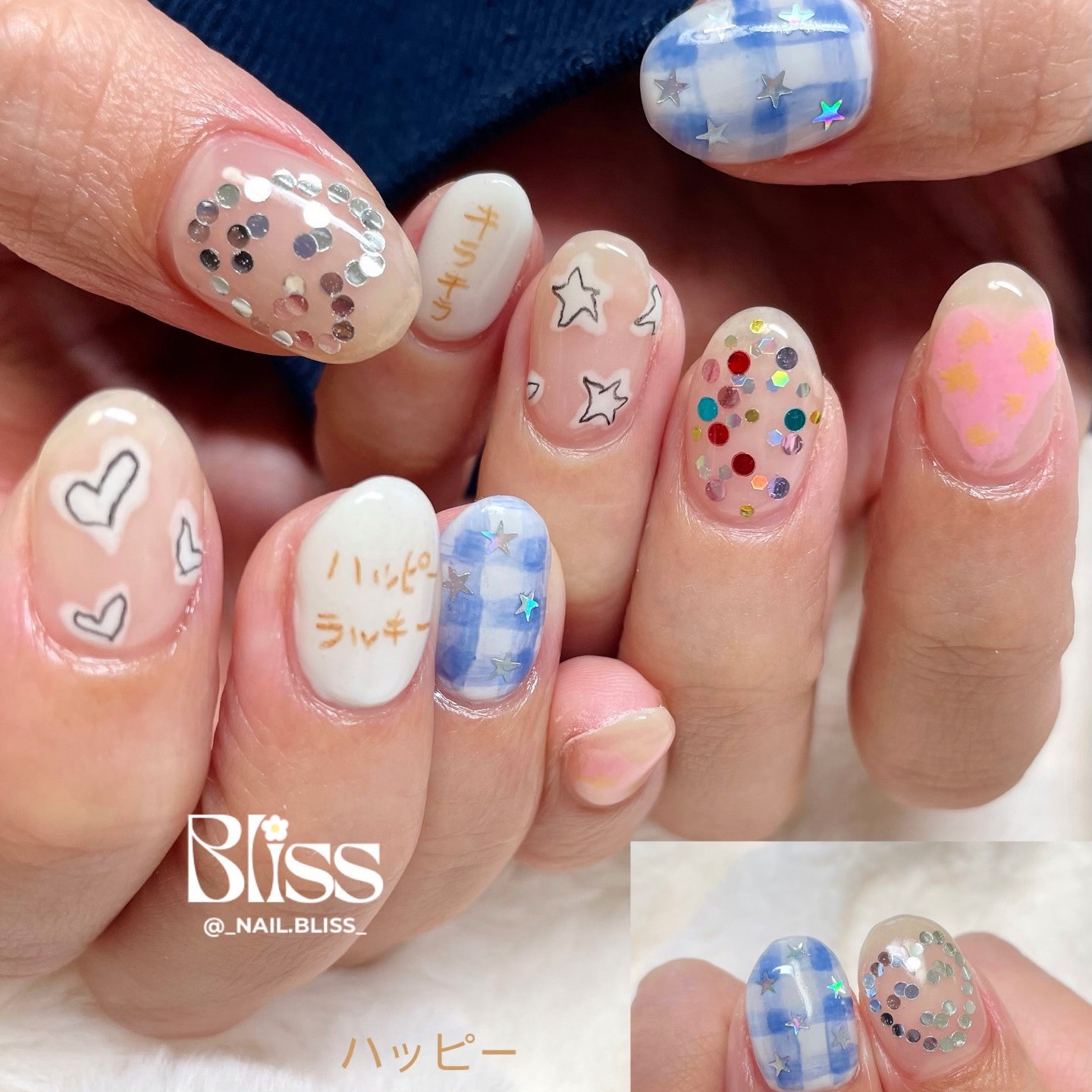 NAIL_BLISS