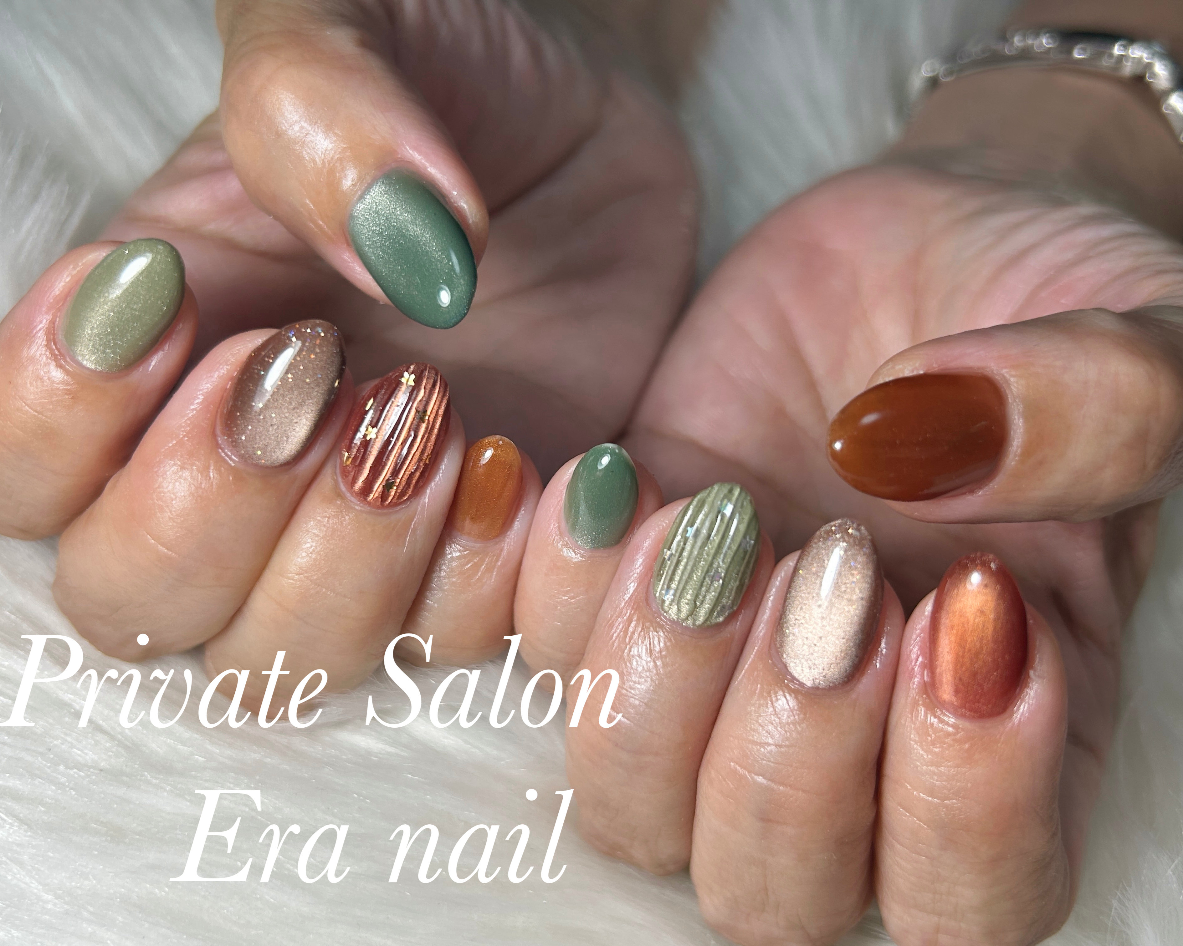 ERAnail