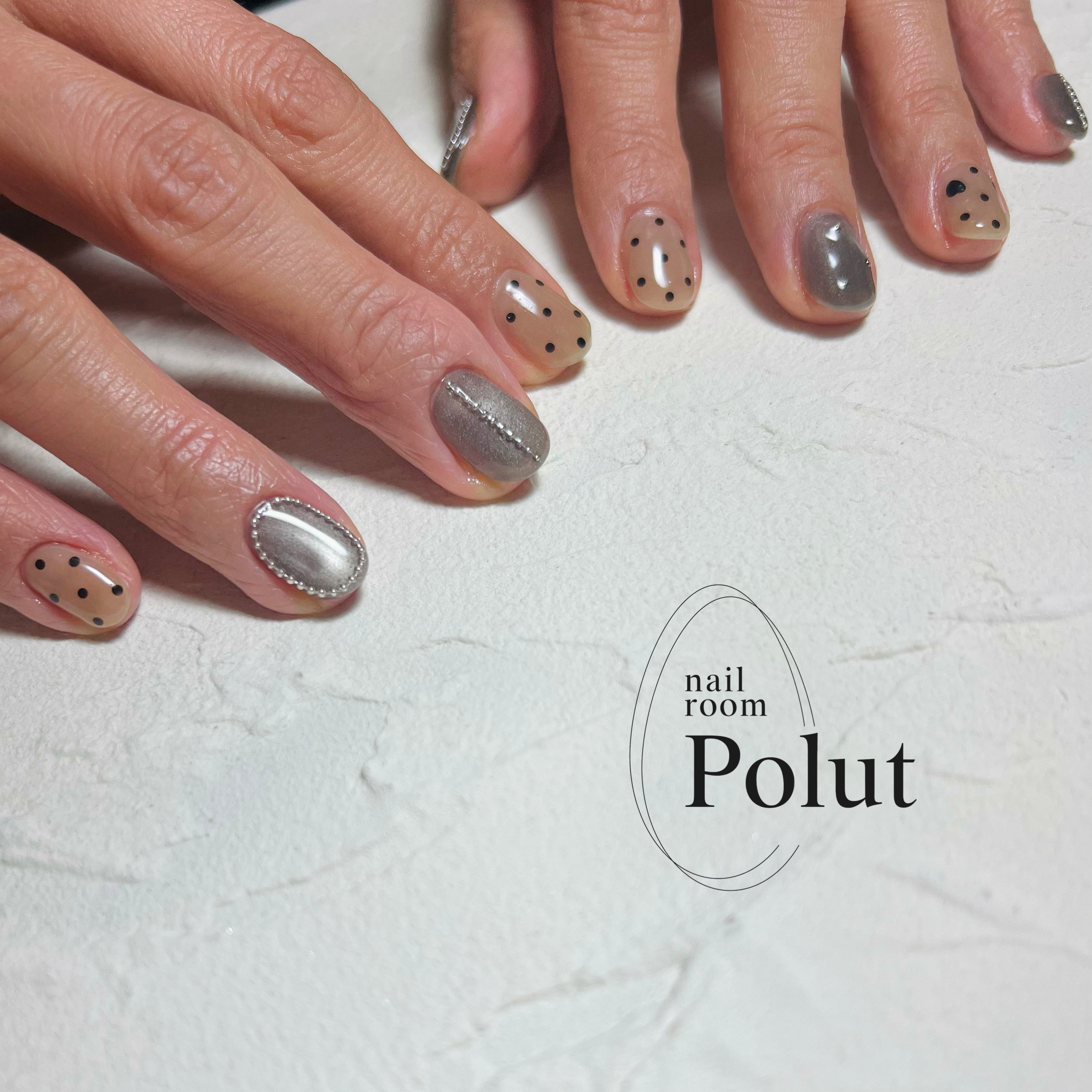 nailroom_Polut