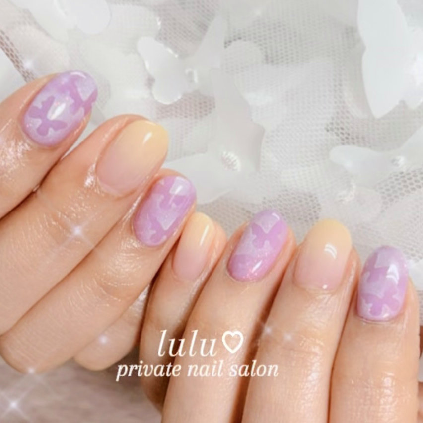 Nailsalonlulu