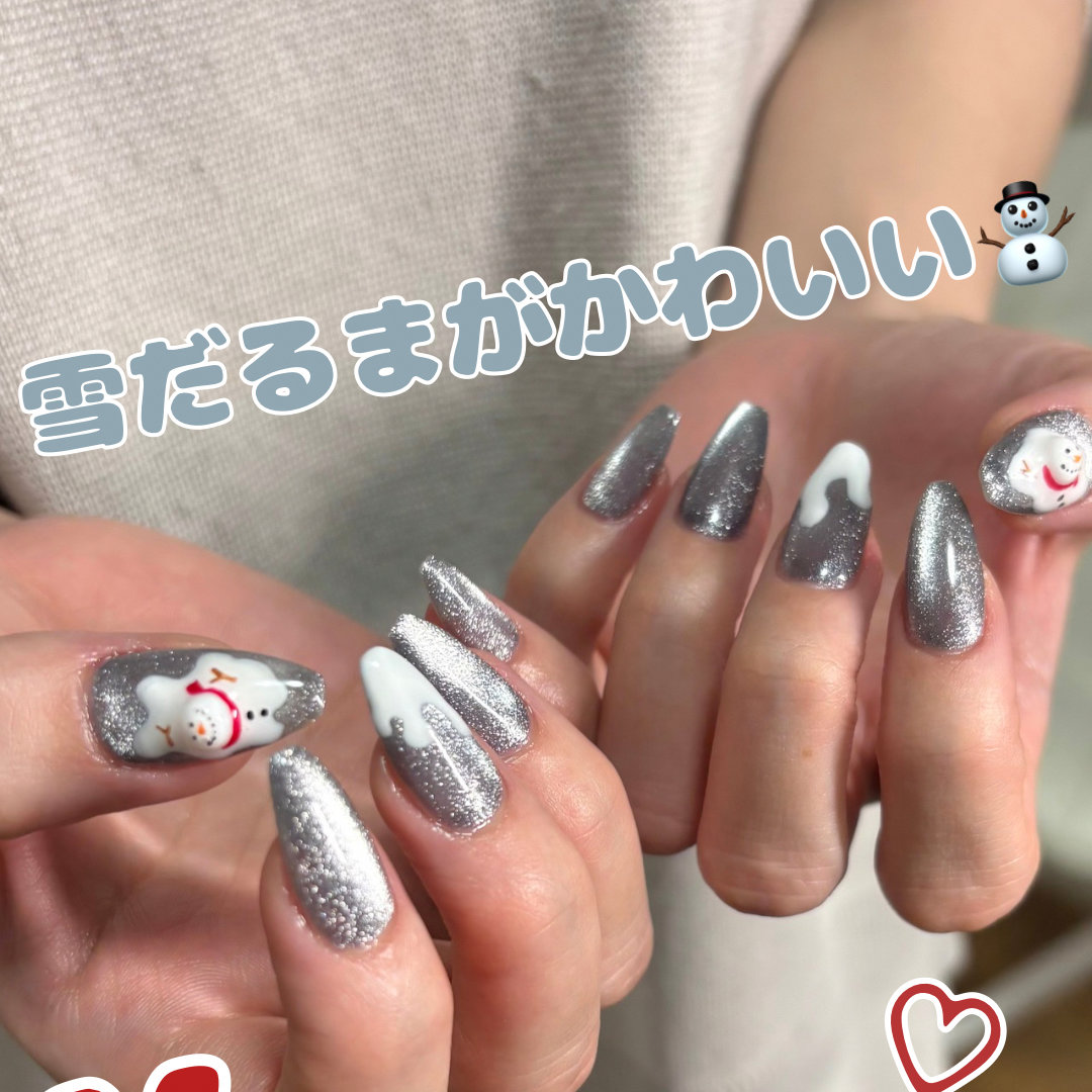 Shuna_Nail
