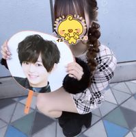 _arireichan