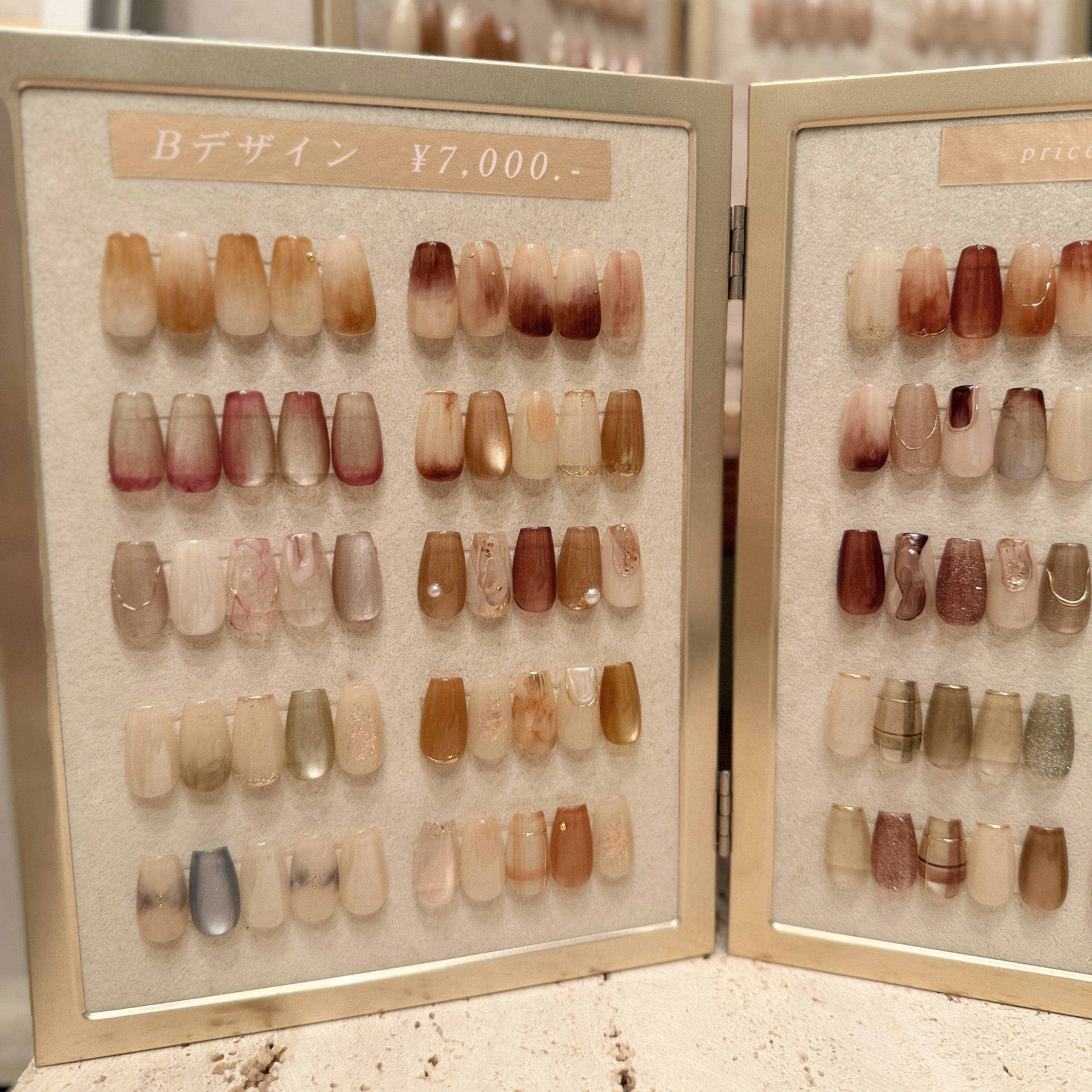 ネイリー（Nailie） - imnails