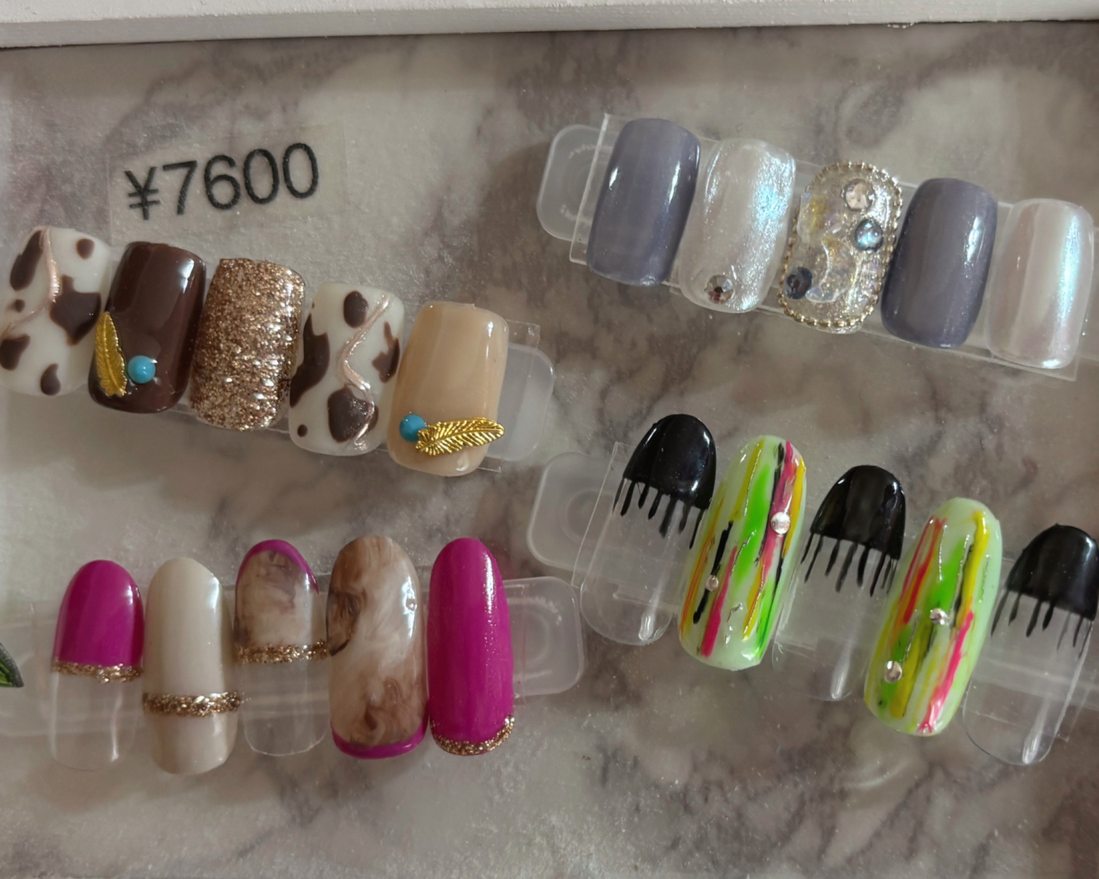 Nailuv