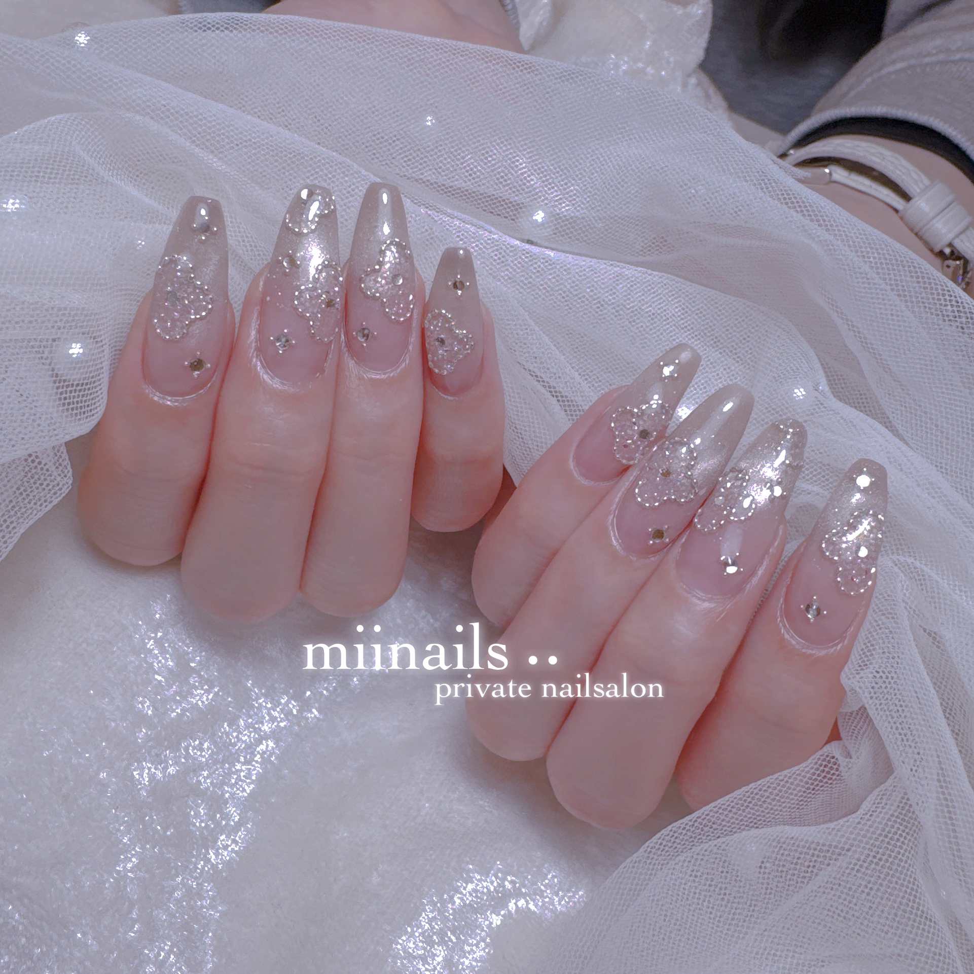 miinails