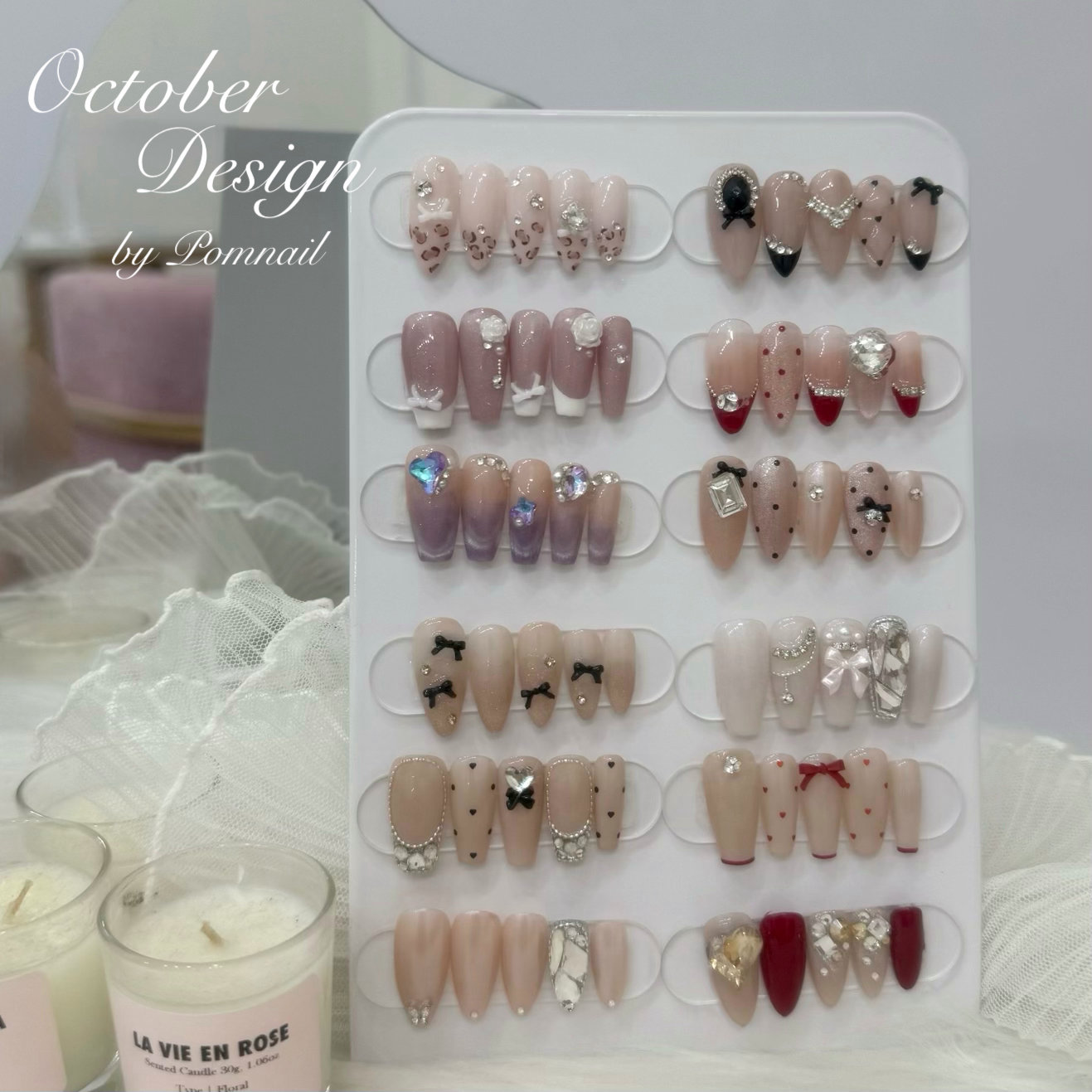 pomnail