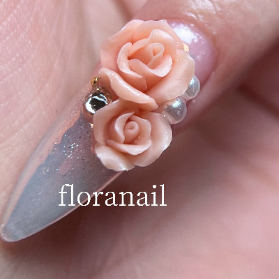 floranails