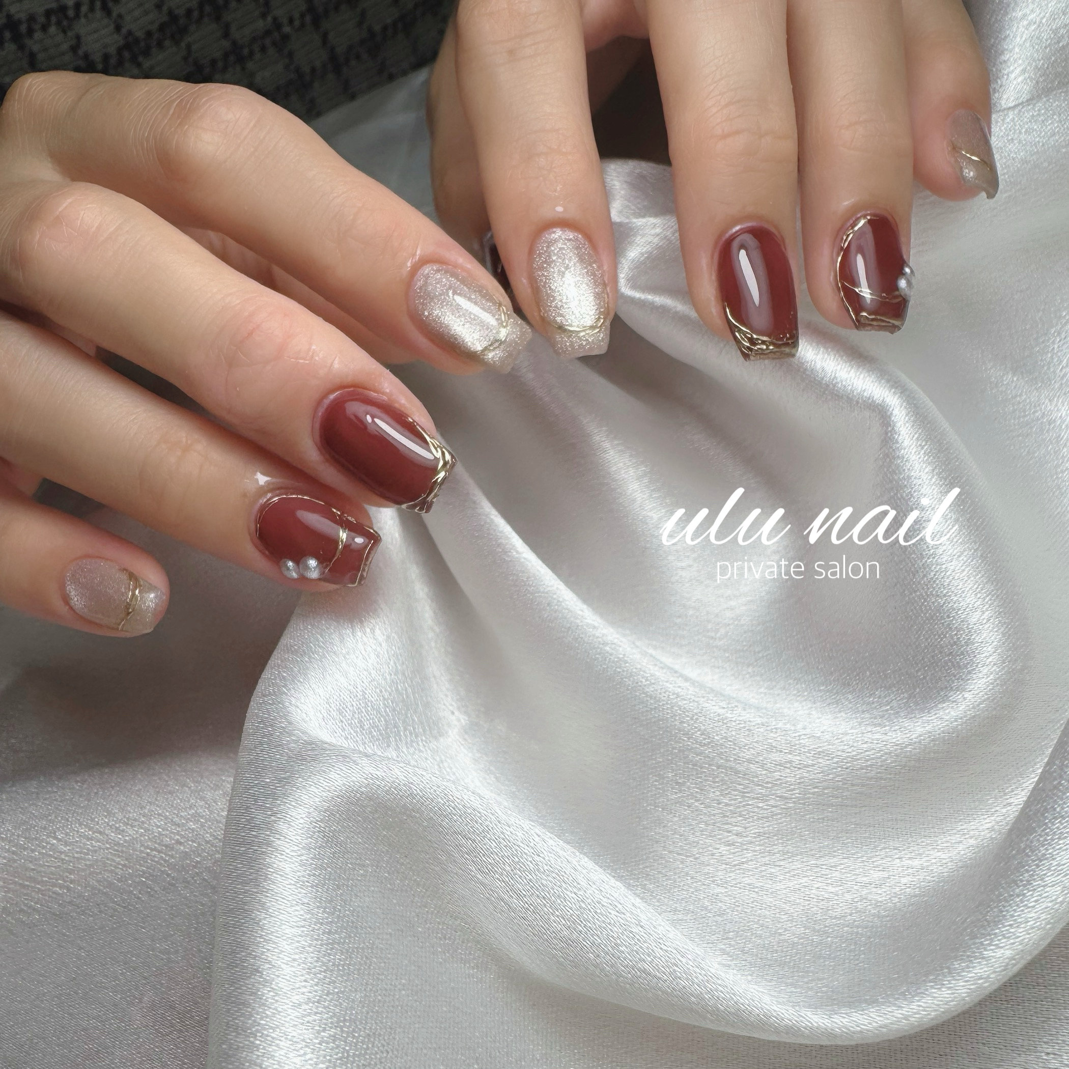 ulunail.seri