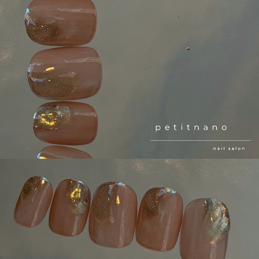 nail_petitnano