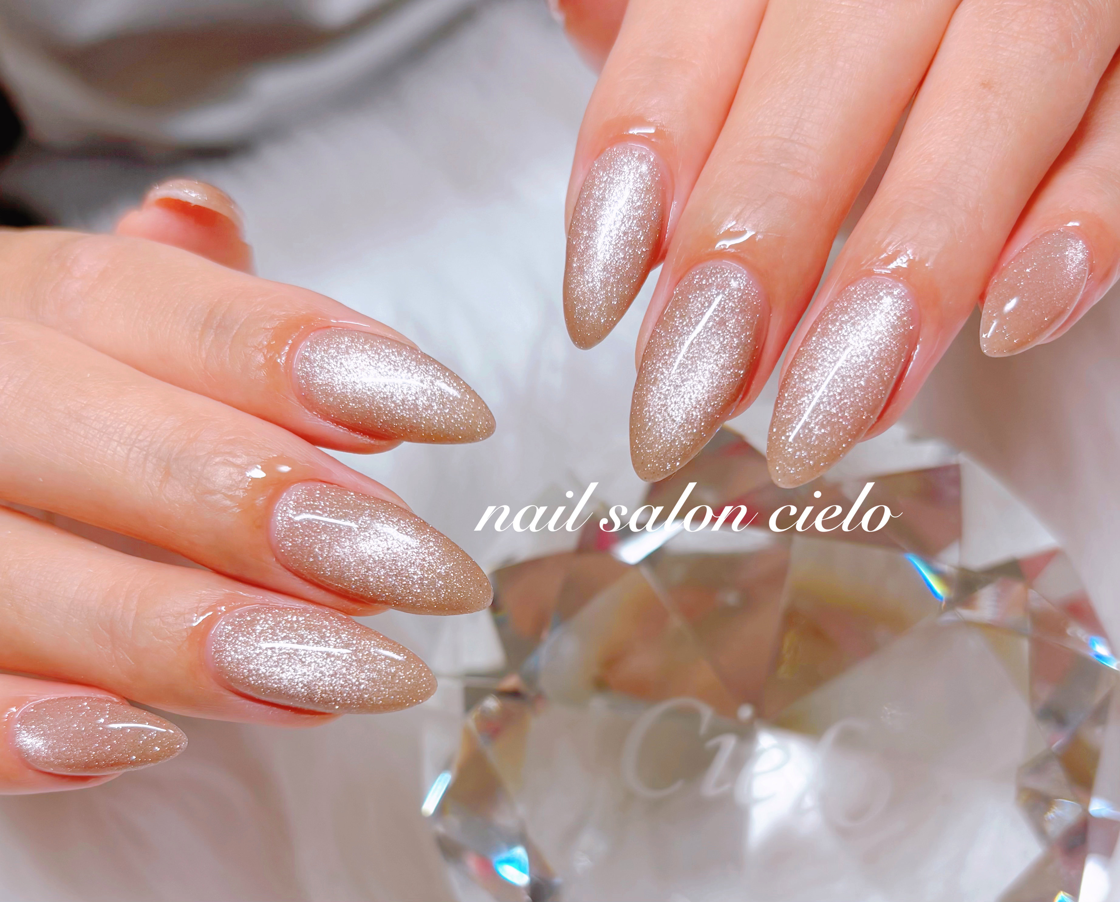 nail.cielo