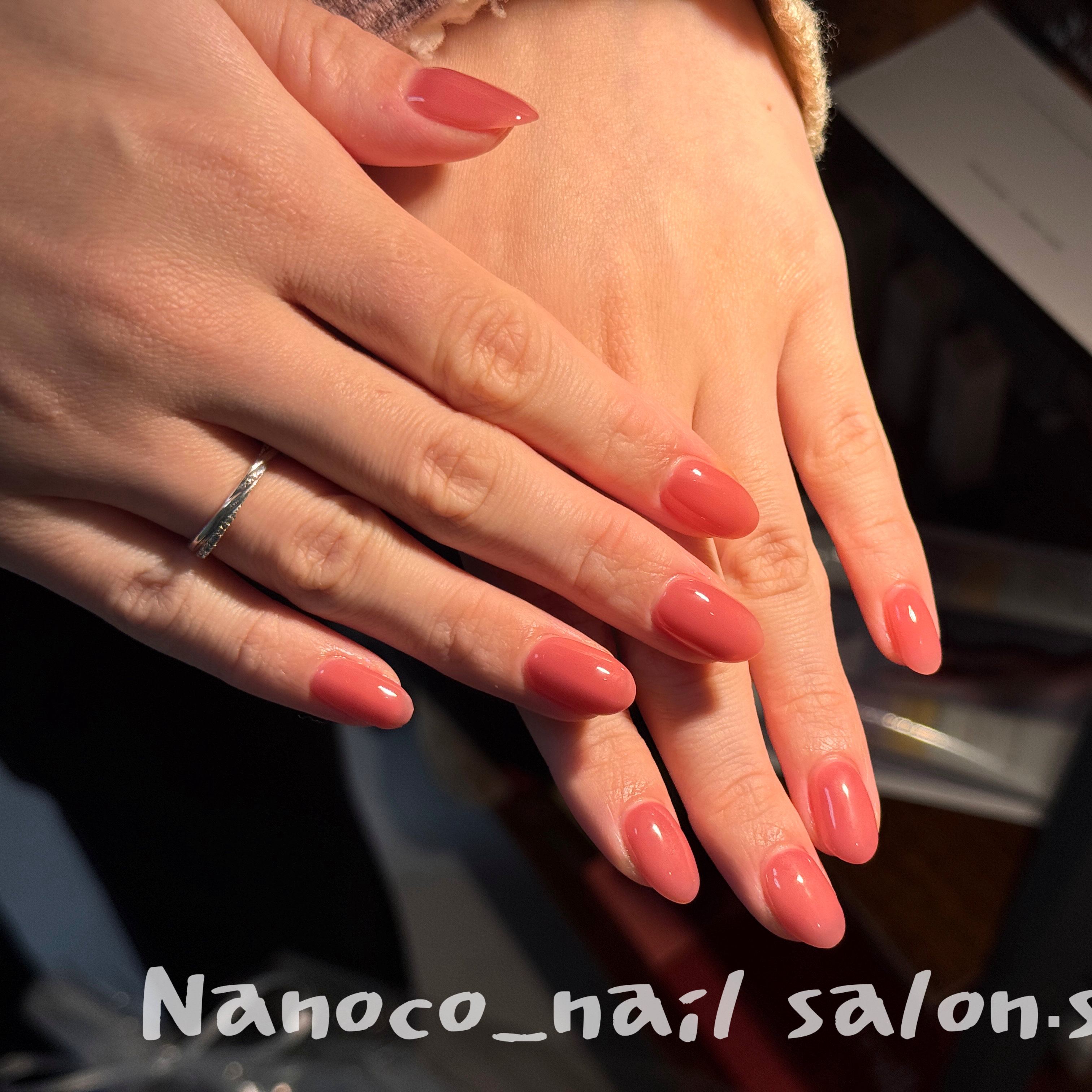 nanoco_nail