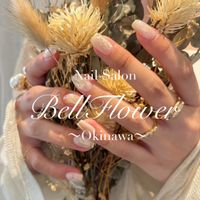 Bellflower_okinawa