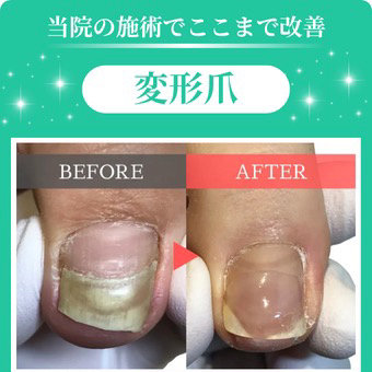 kitasenju.makidume.fulfill