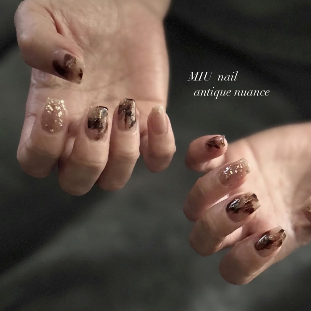 MIU_nail