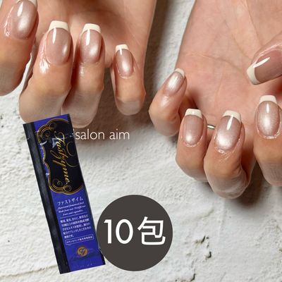 1日¥242腸活set(ハンドシンプルと個包装酵素ドリンク10ml 10包)
