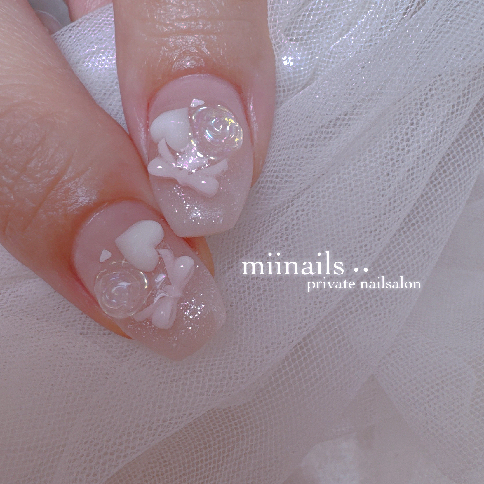 miinails