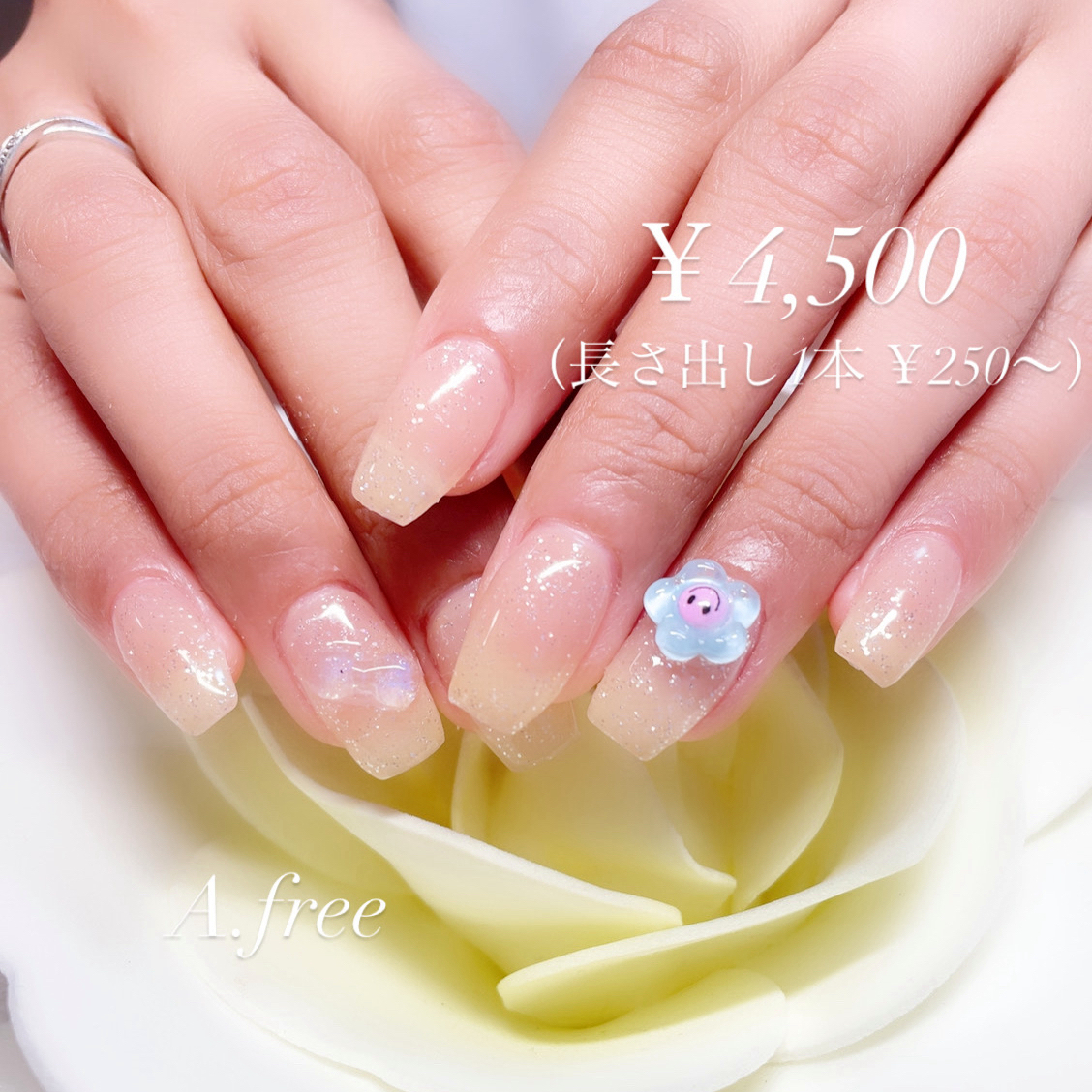A.free_nail