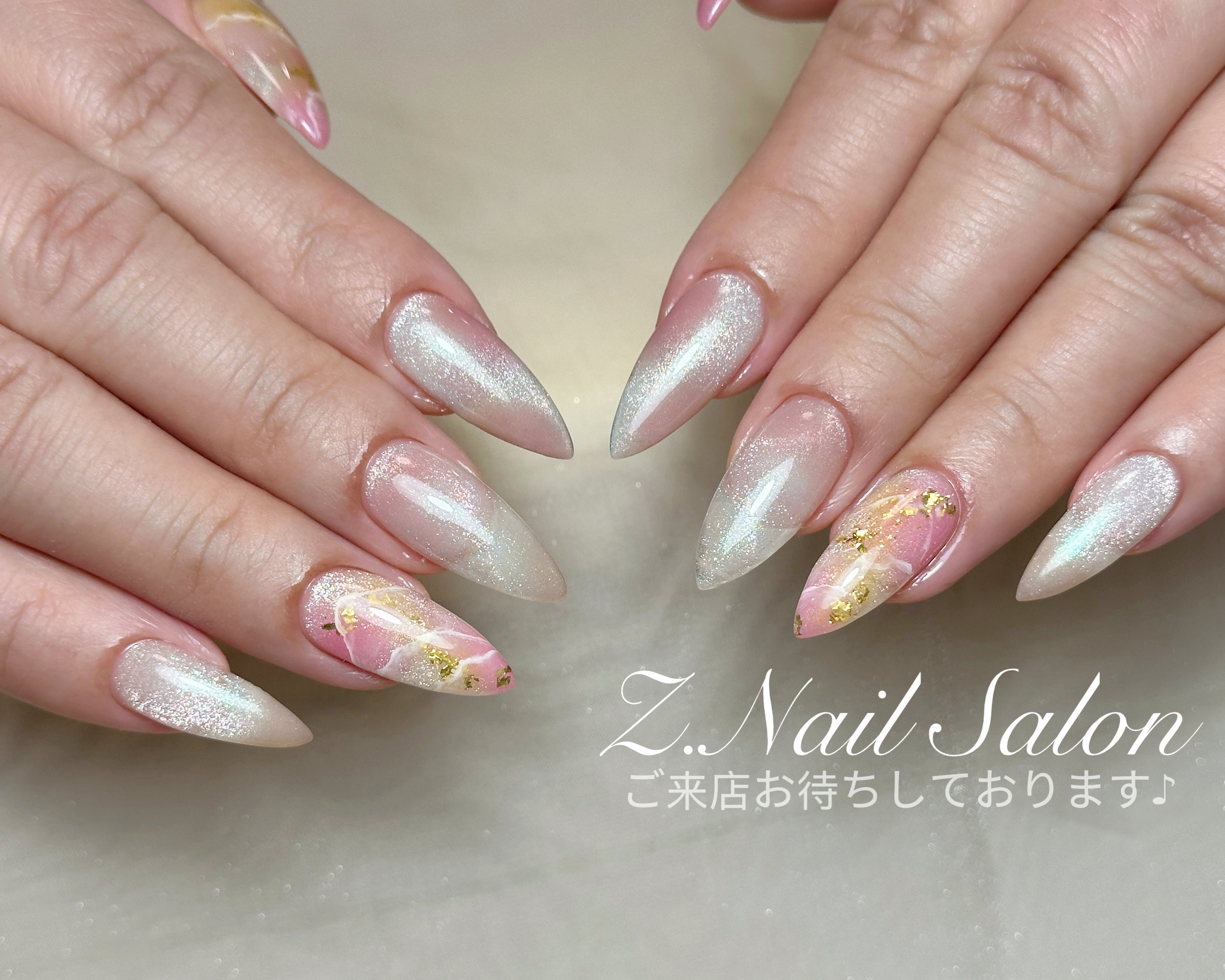 ネイリー（Nailie） - Z.NailSalon