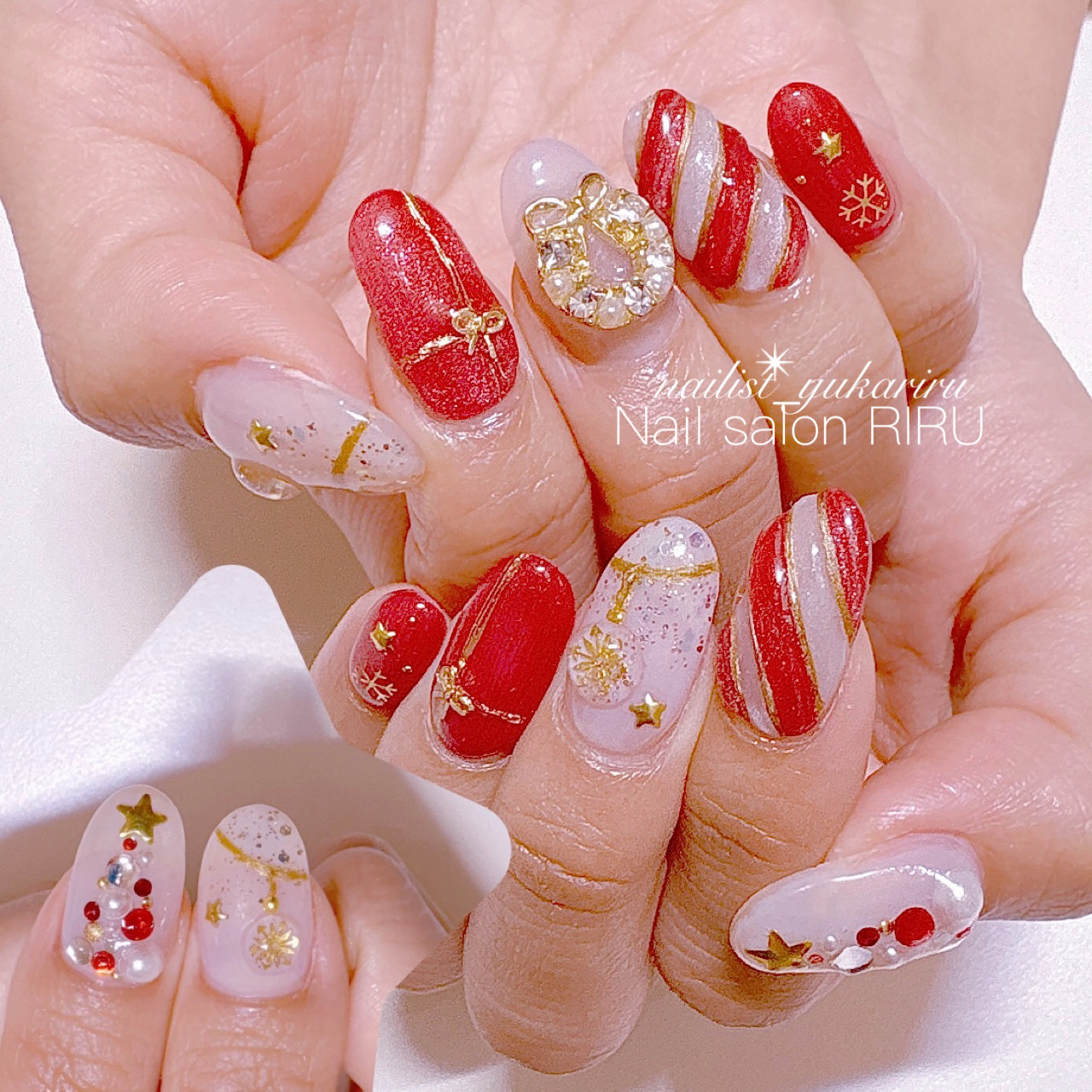 Nailsalon_RIRU