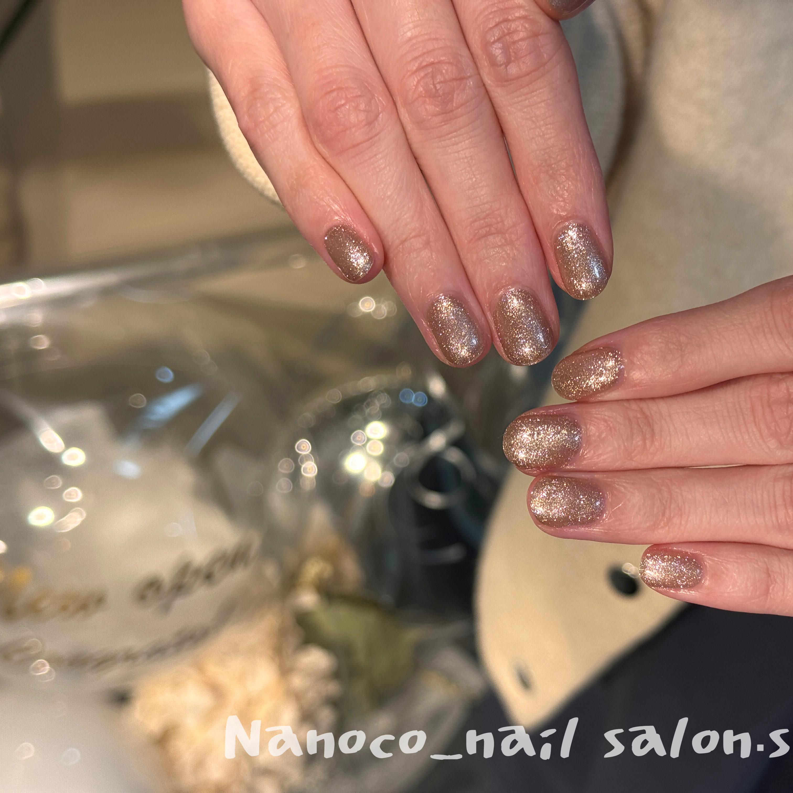 nanoco_nail