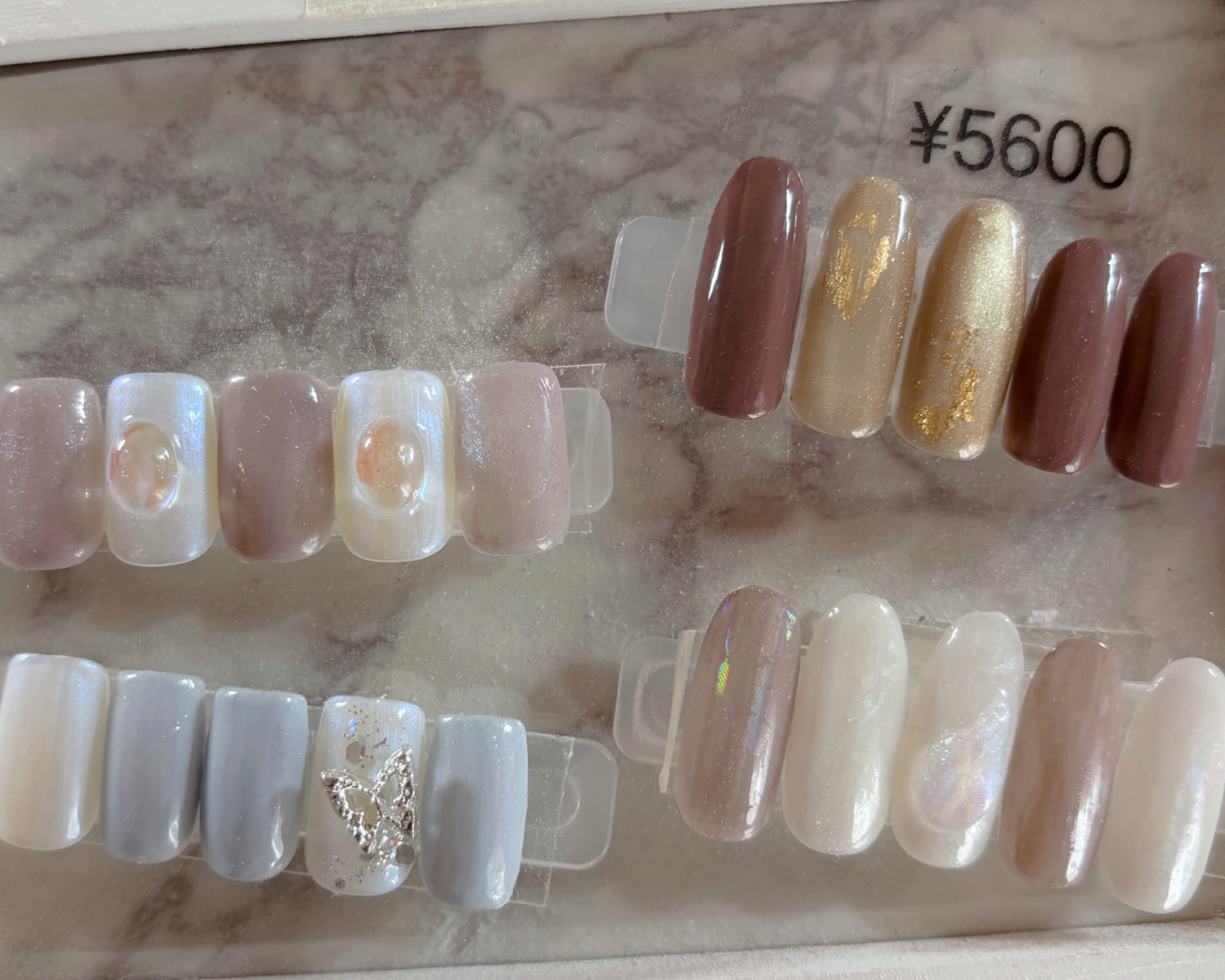 Nailuv