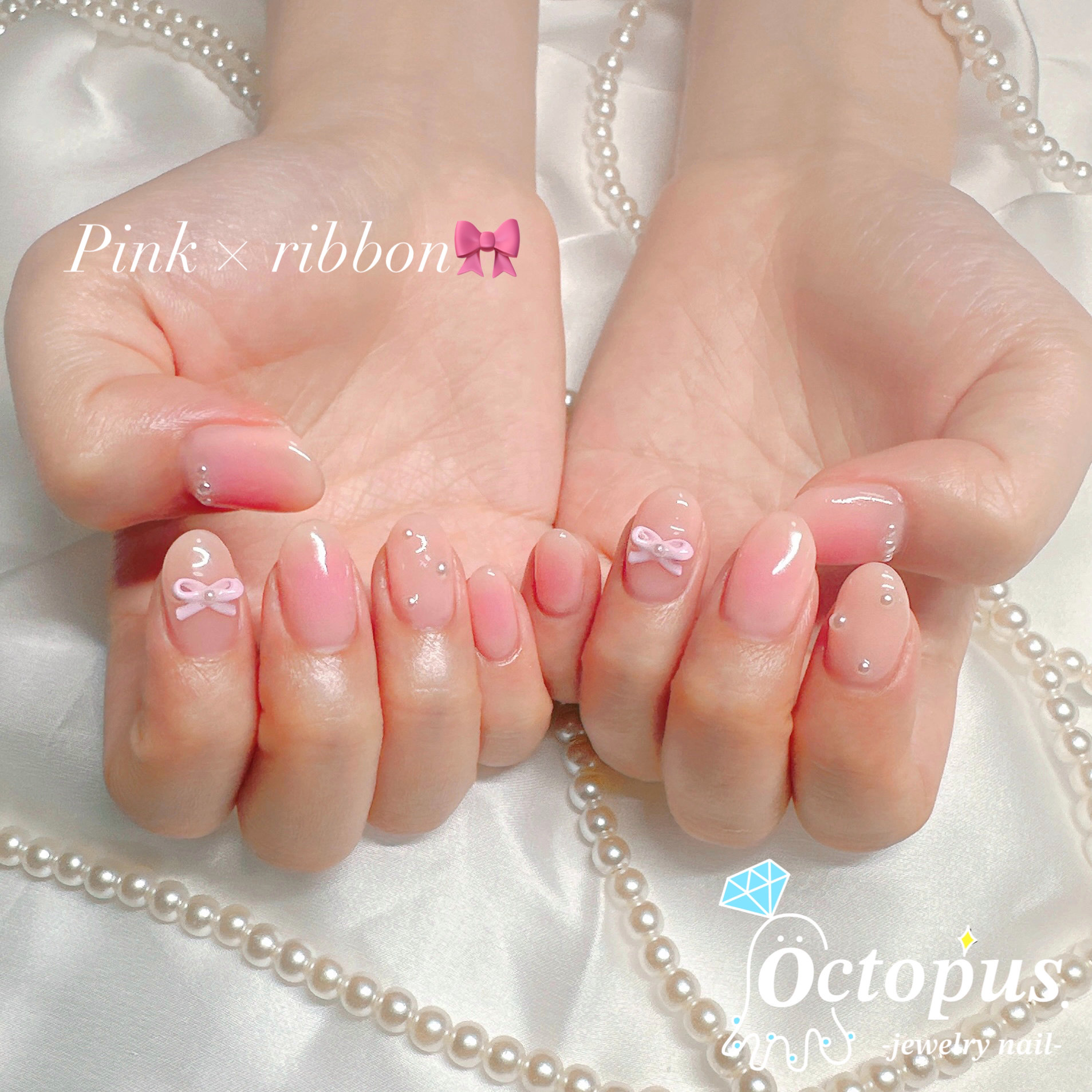 Octopus.jewelrynail