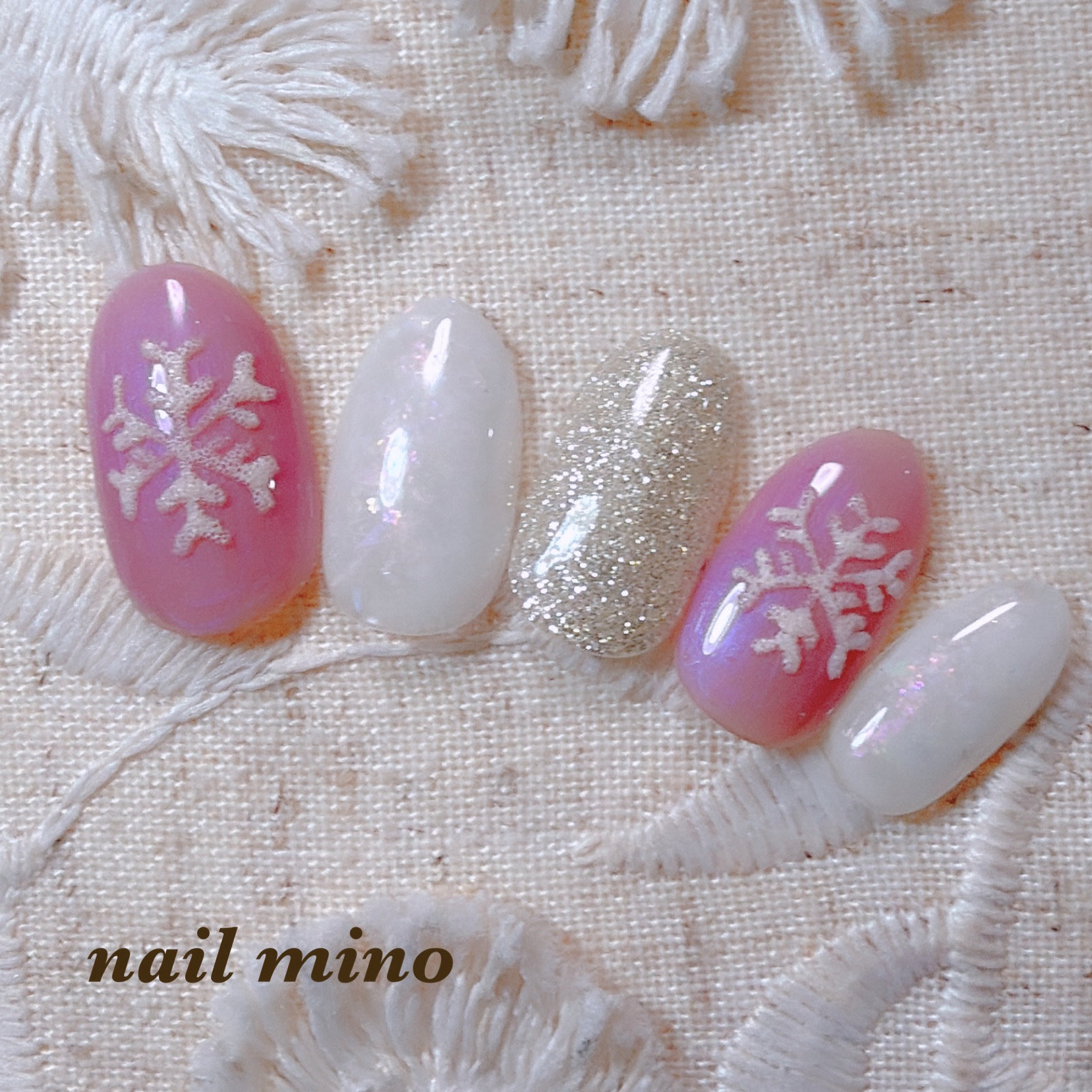 nailmino