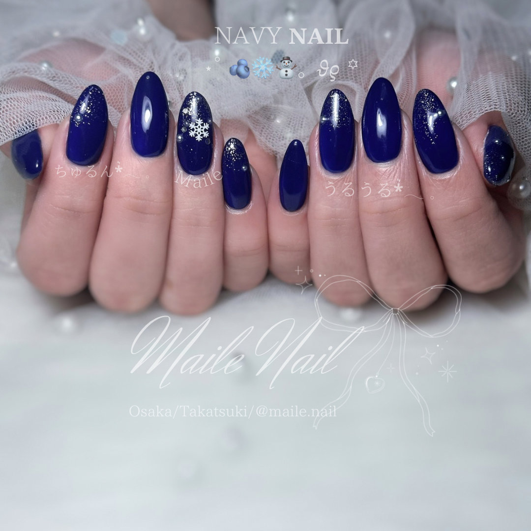 Maile.nail