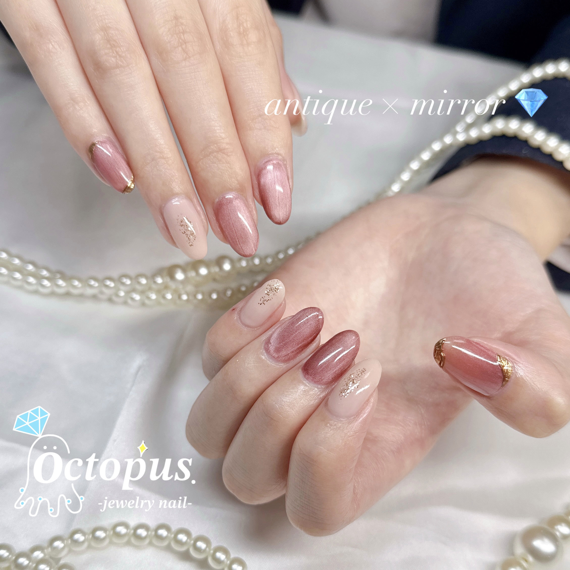 Octopus.jewelrynail