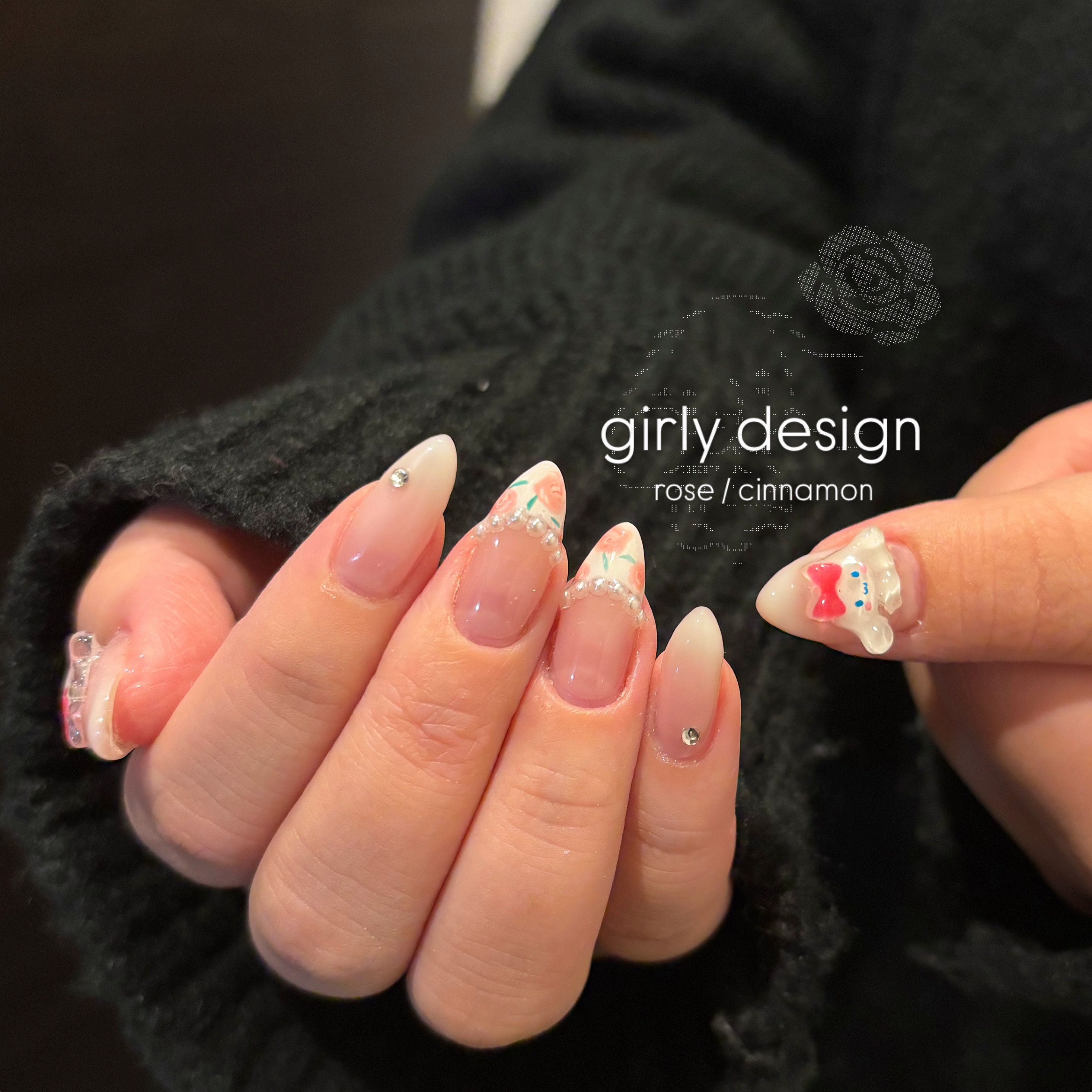 nailsalon_larme