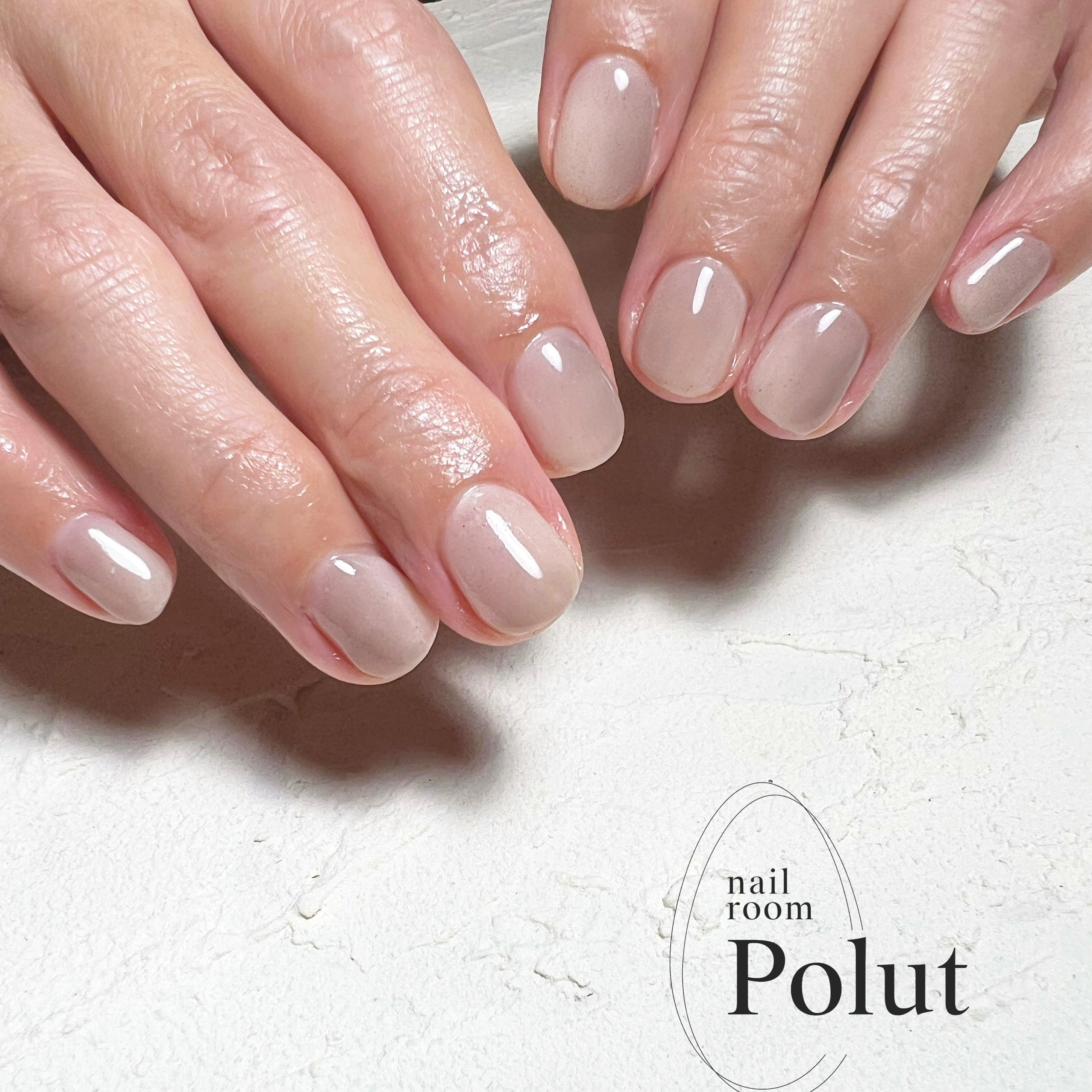 nailroom_Polut