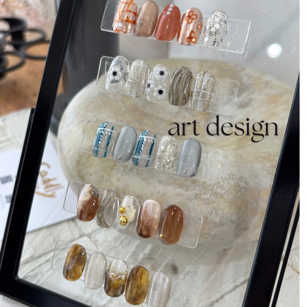 caddlynail_nao