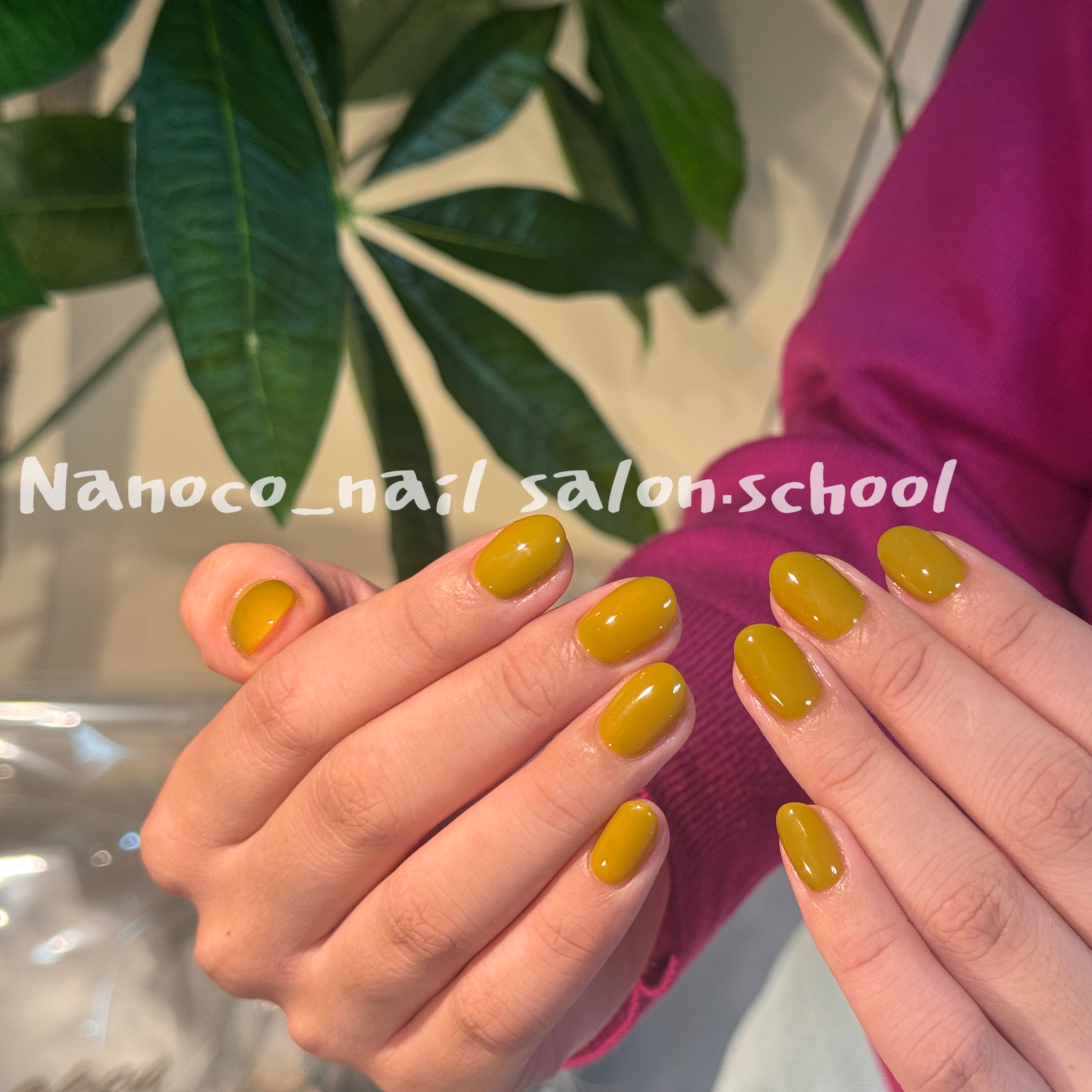 nanoco_nail