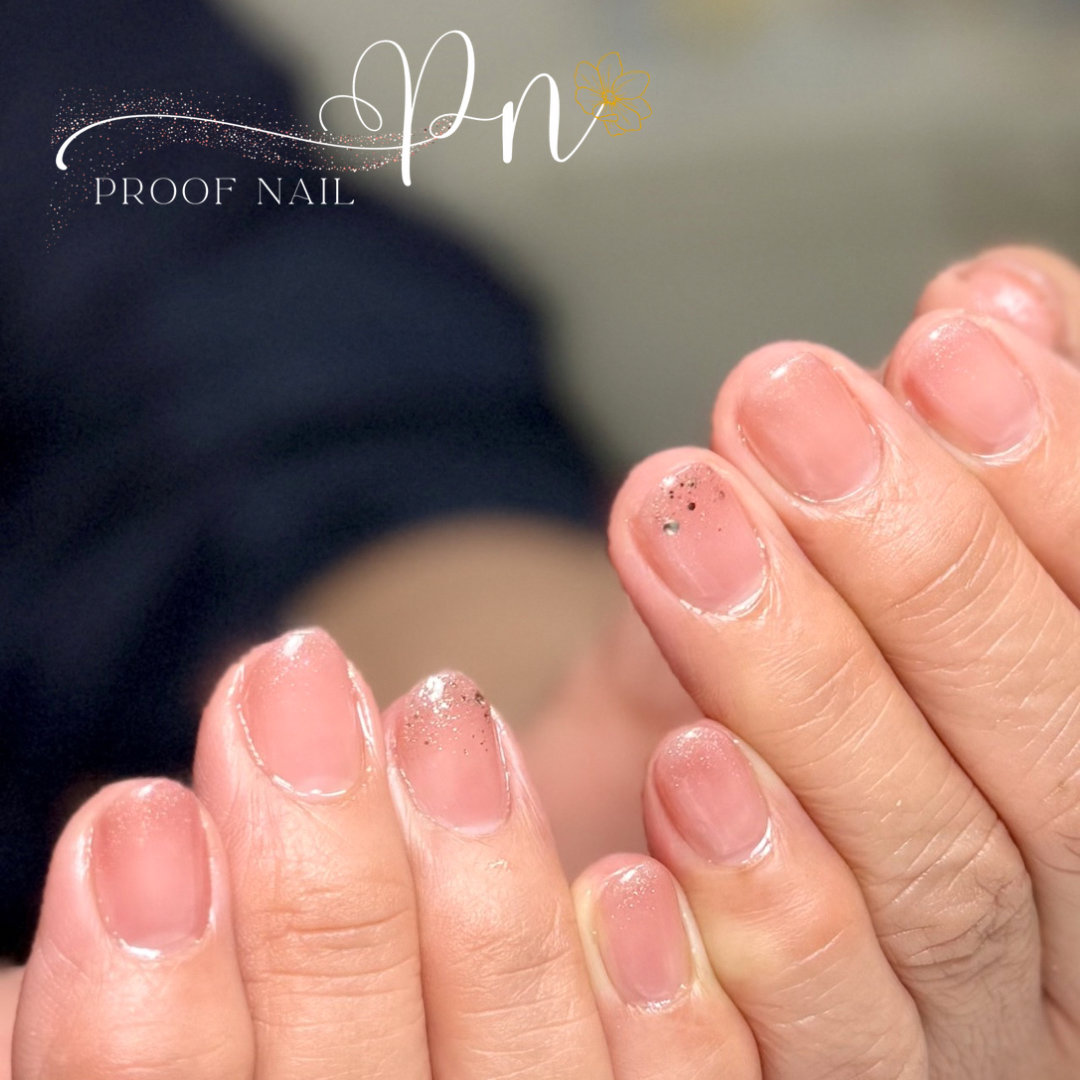 proofnail