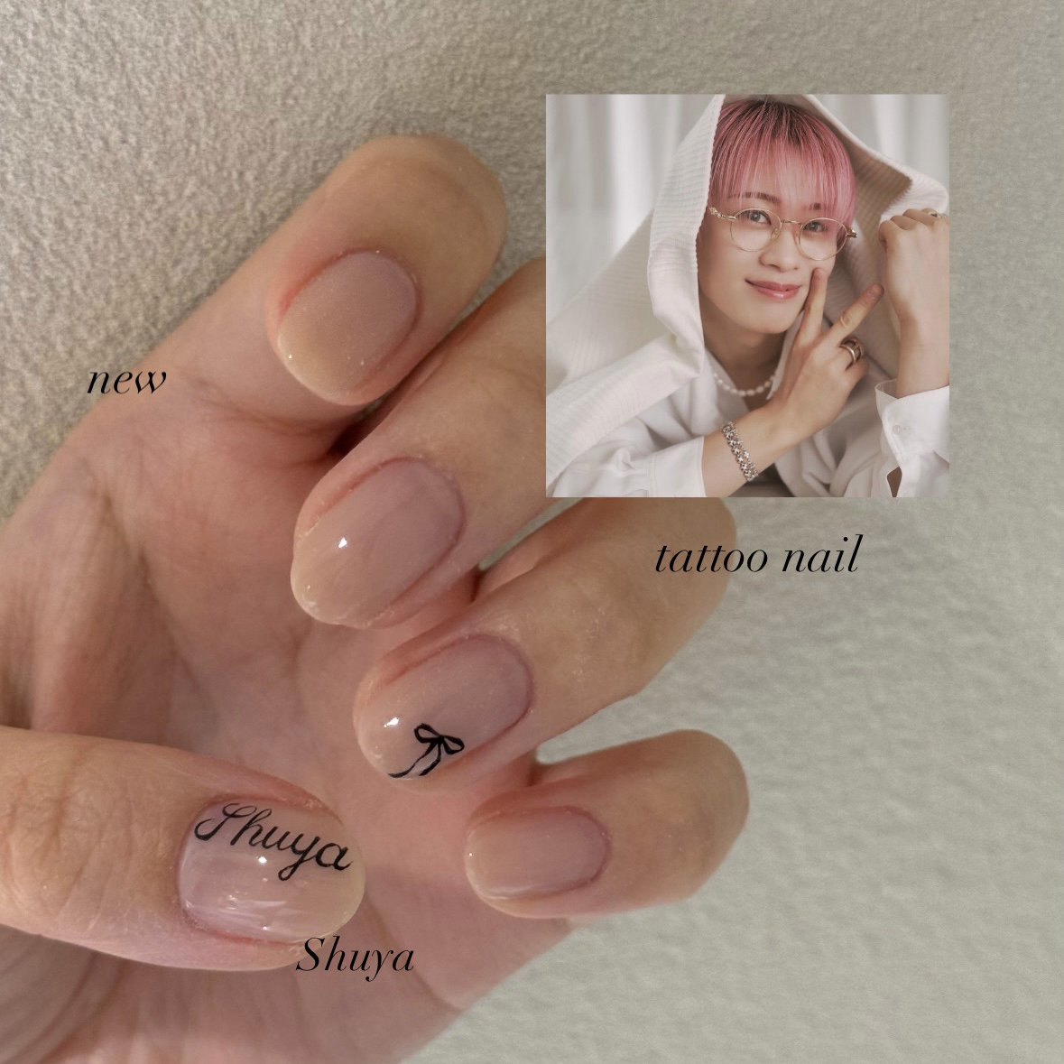 nor_nail