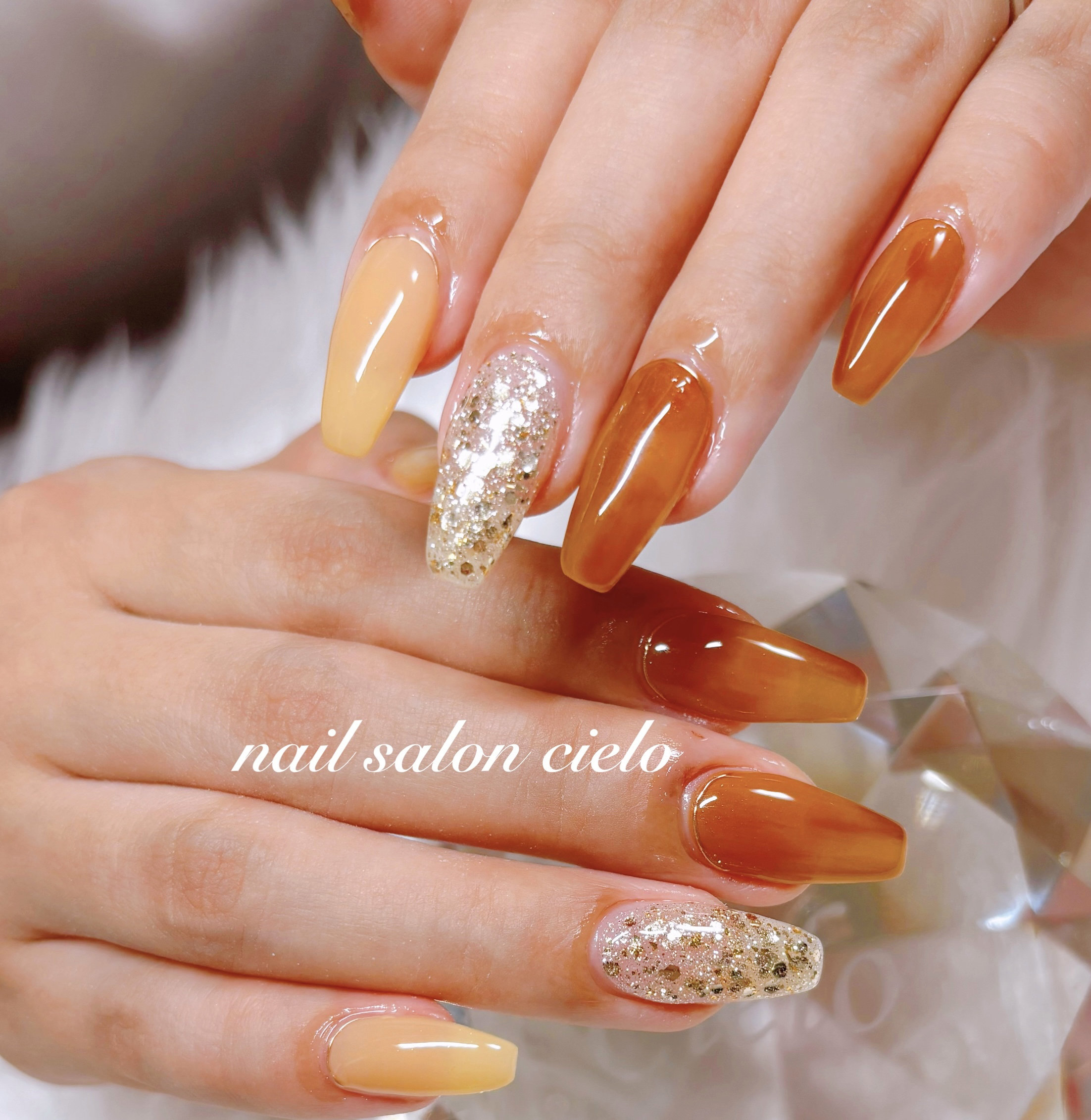 nail.cielo