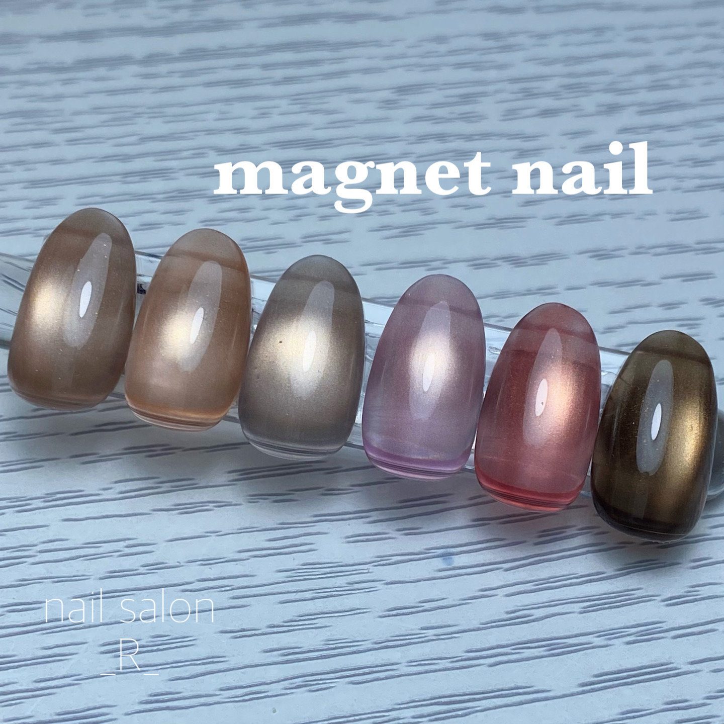 nailsalon_R_