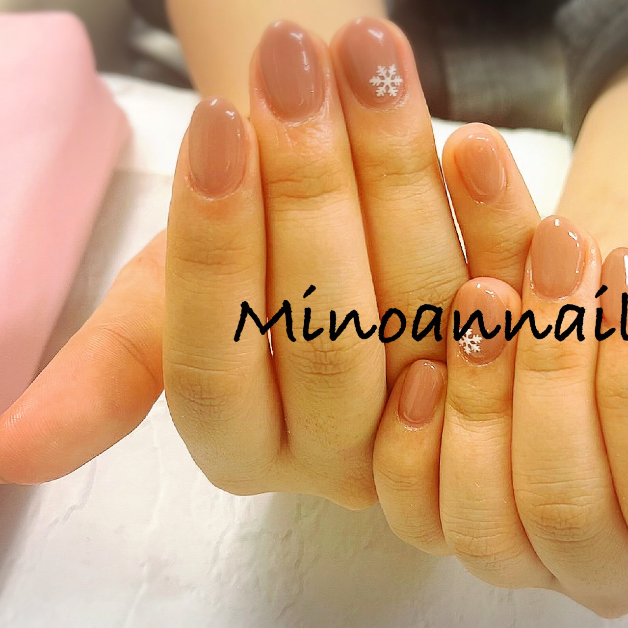 miannail