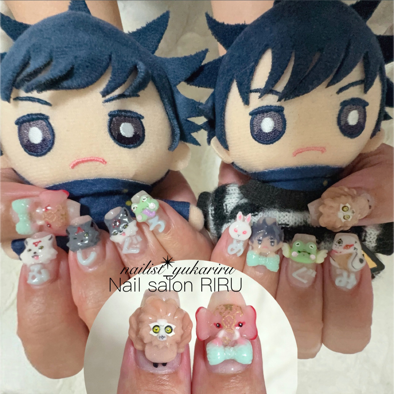Nailsalon_RIRU