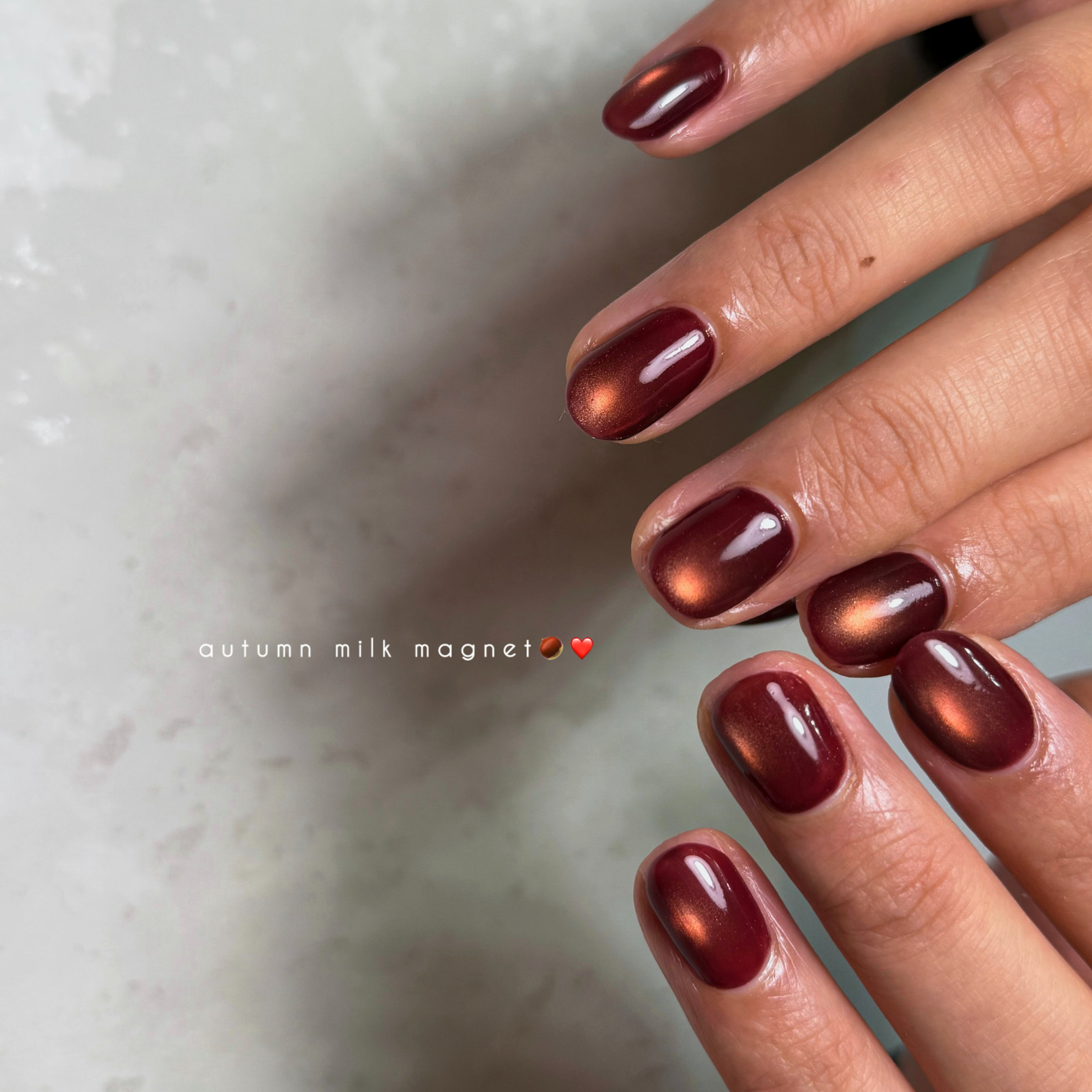 Ami_nail_