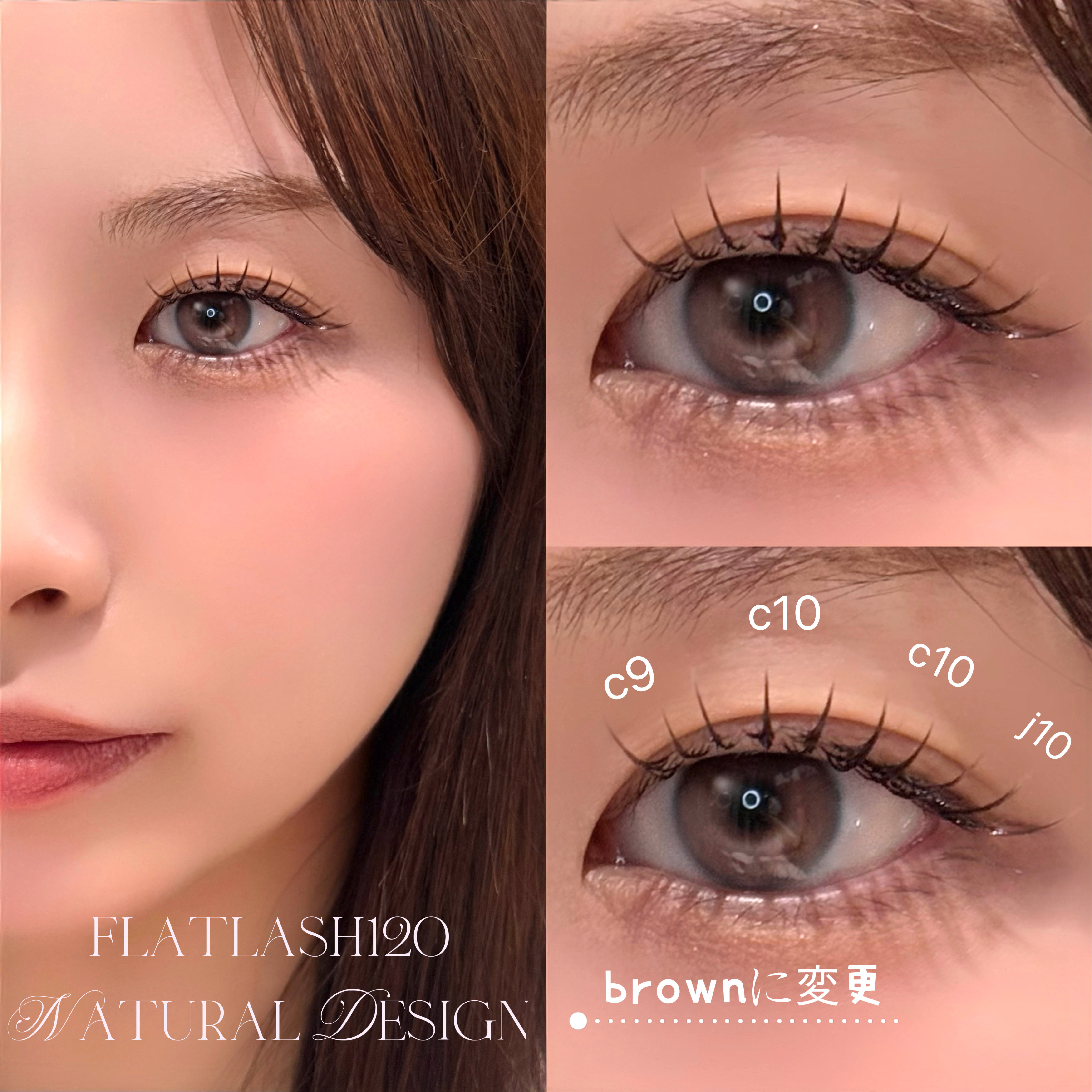 eyelash_mochan