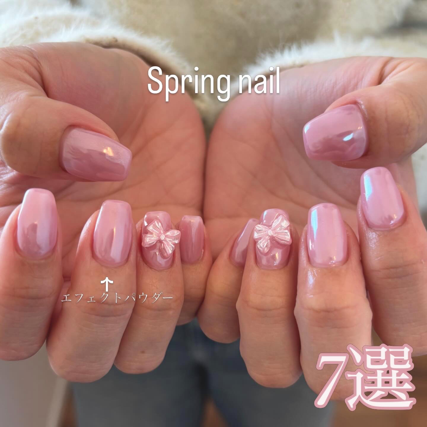 sayuri.s.nail
