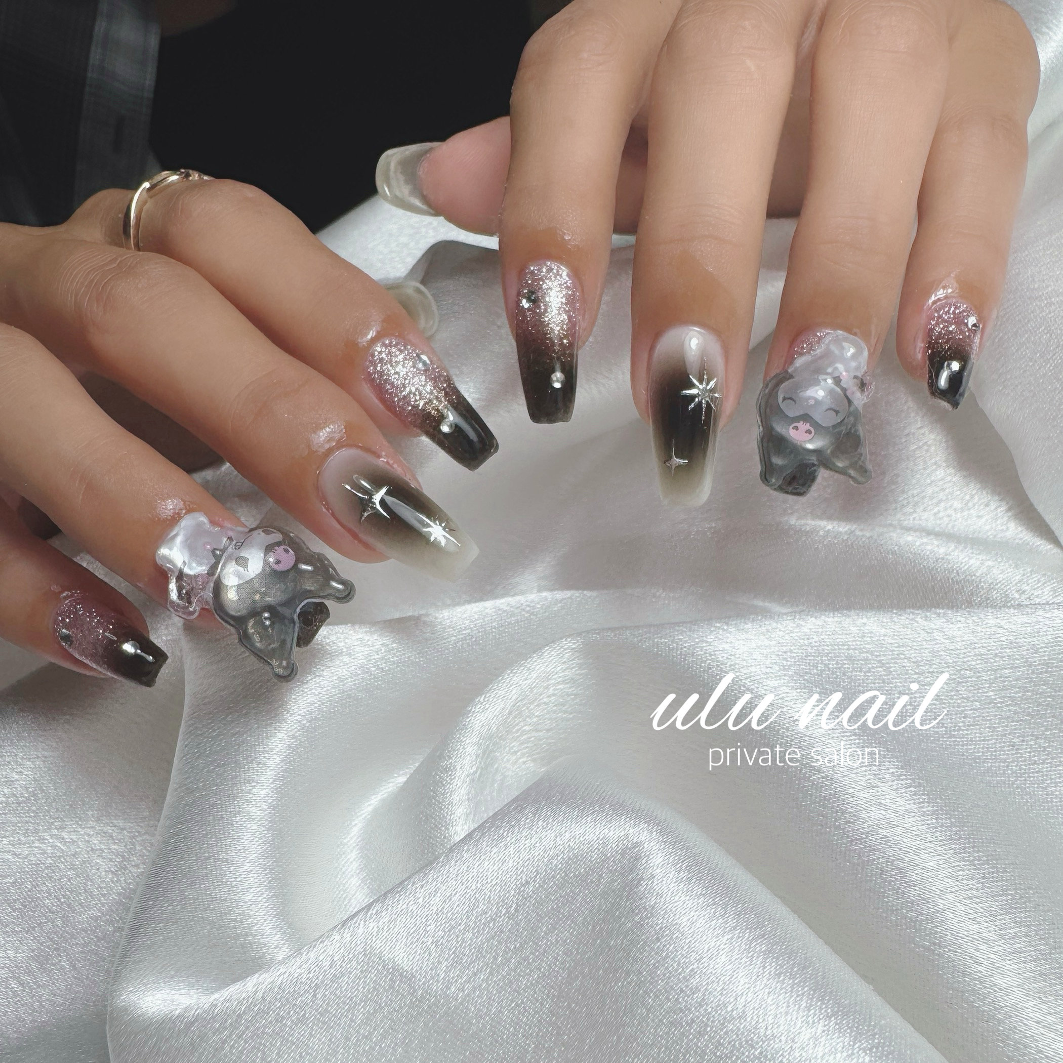 ulunail.seri