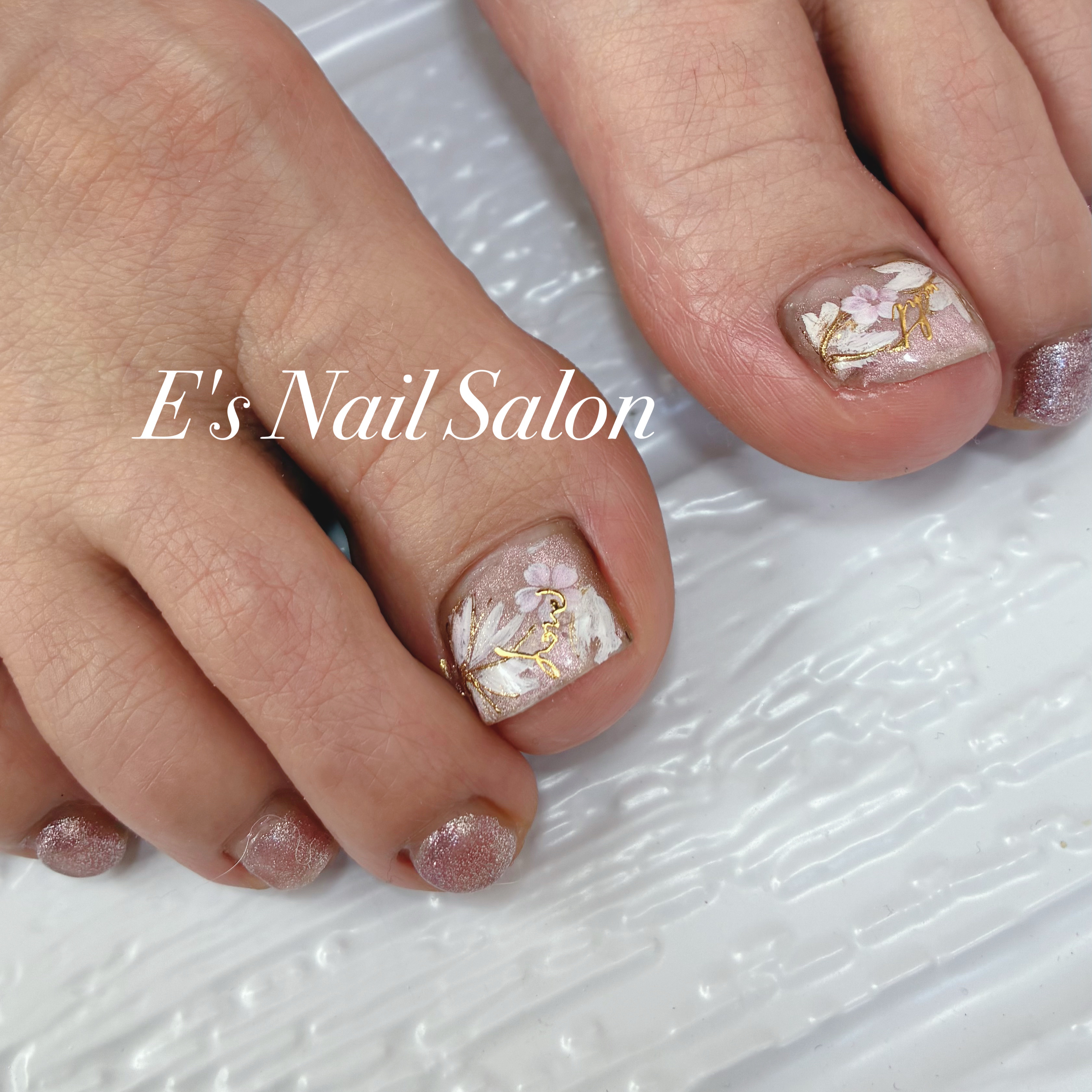 es_nail_salon