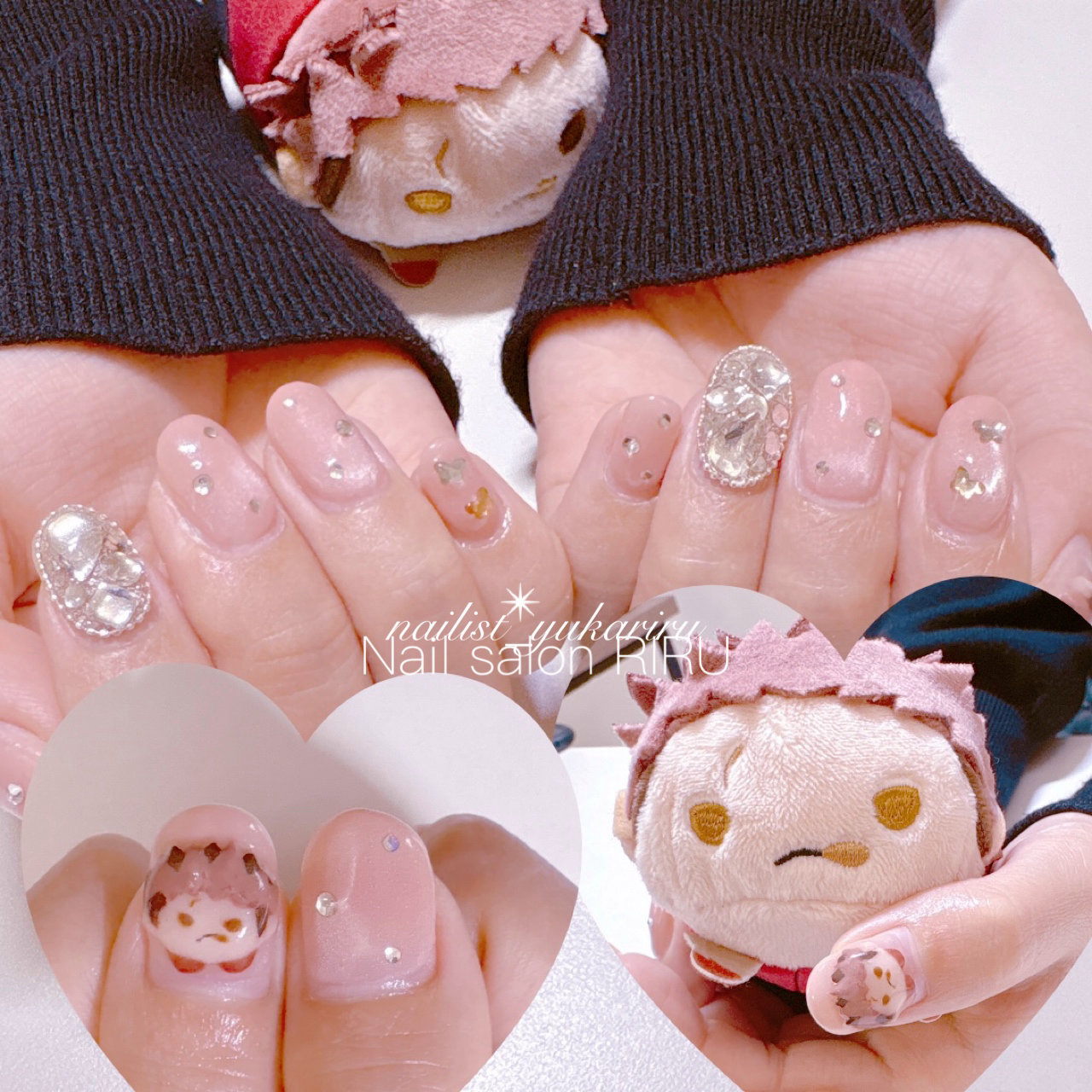 Nailsalon_RIRU