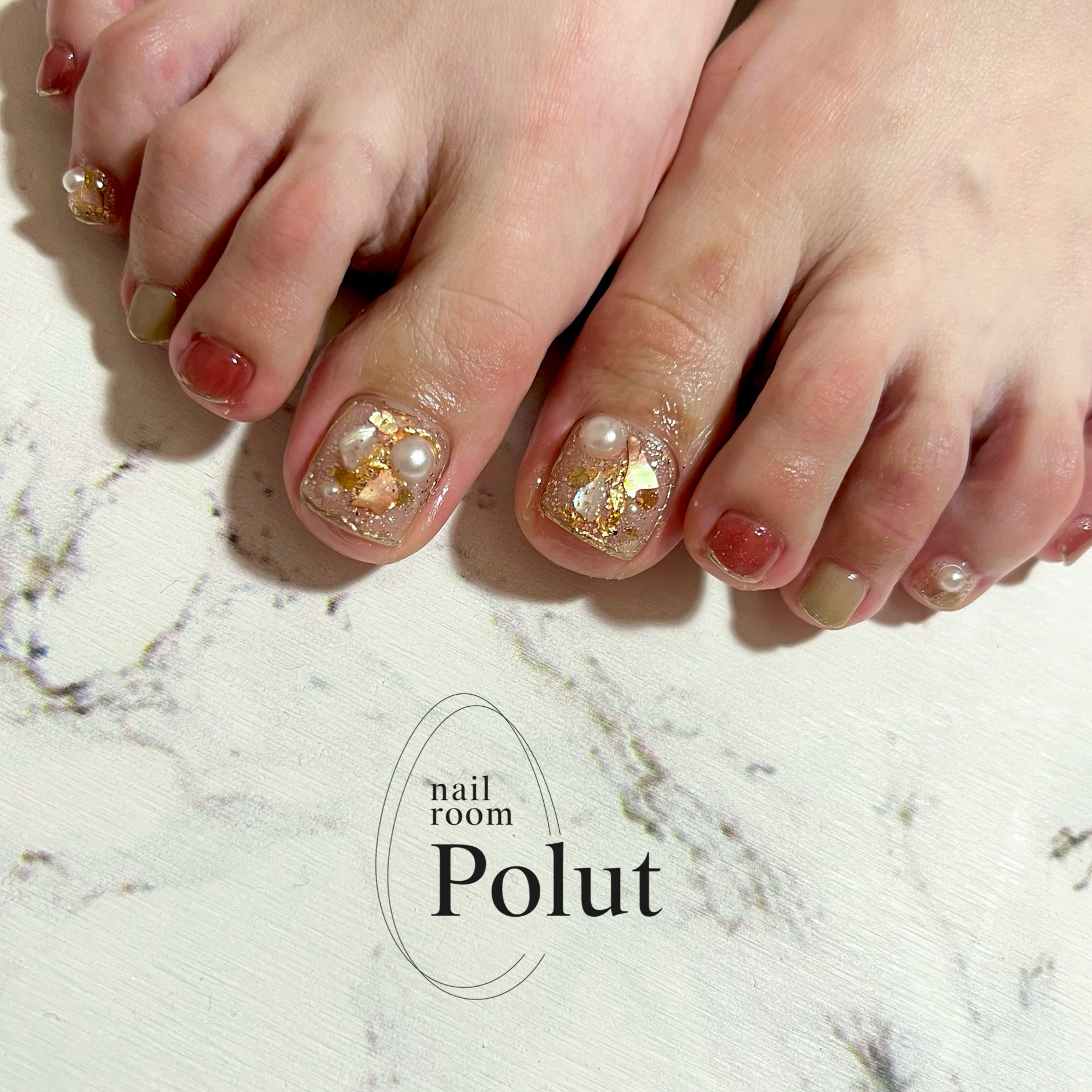 nailroom_Polut